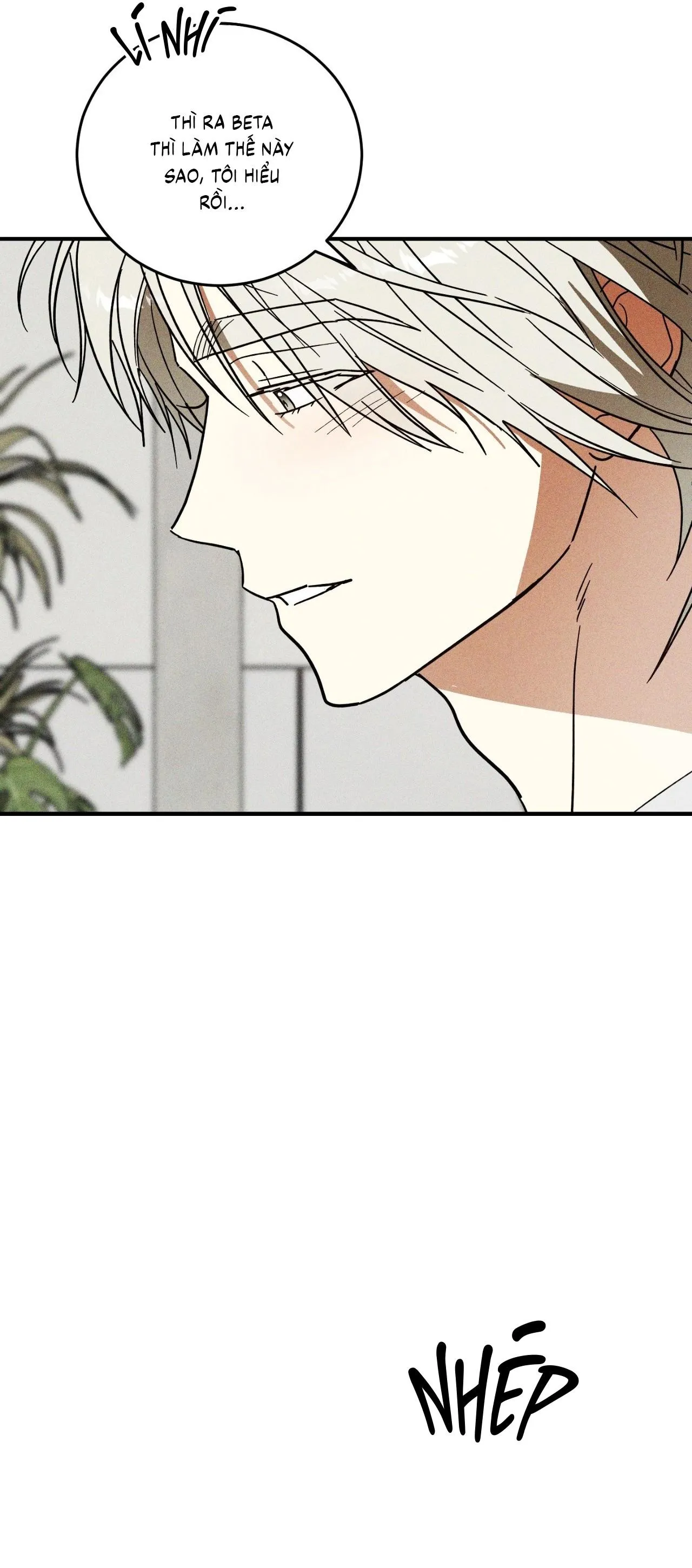 MIX UP Chapter 11 Trang 27