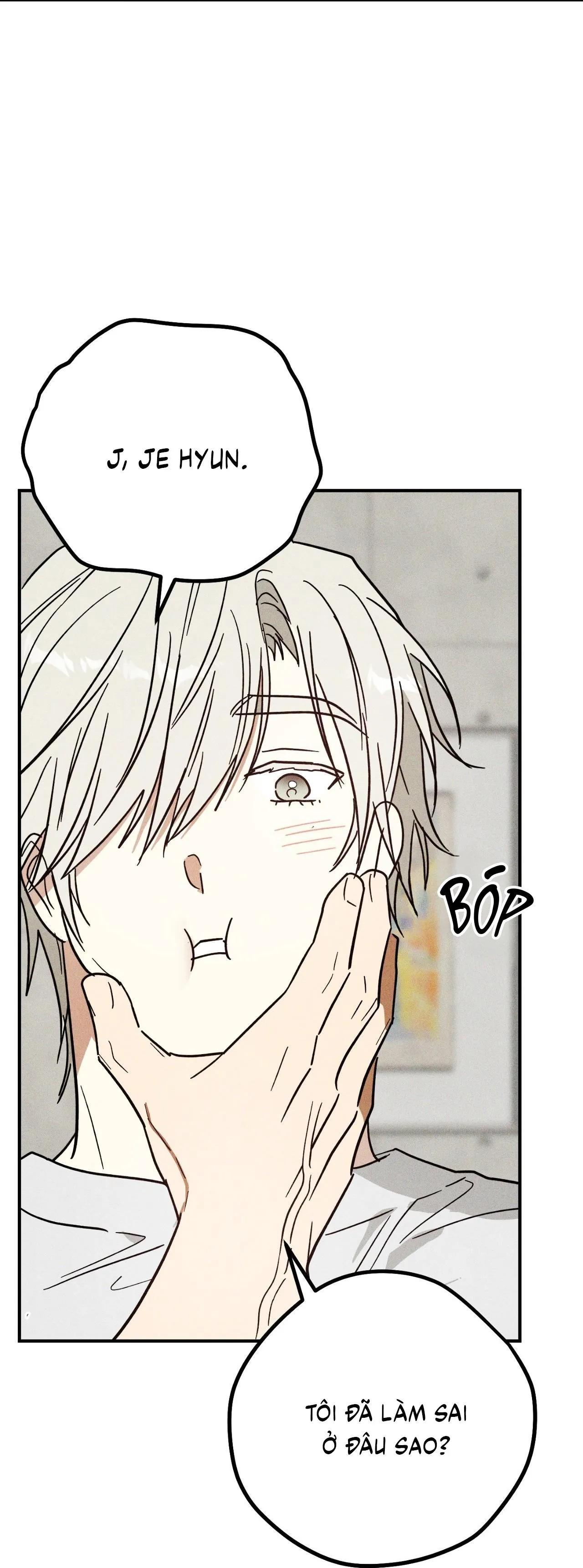 MIX UP Chapter 11 Trang 34