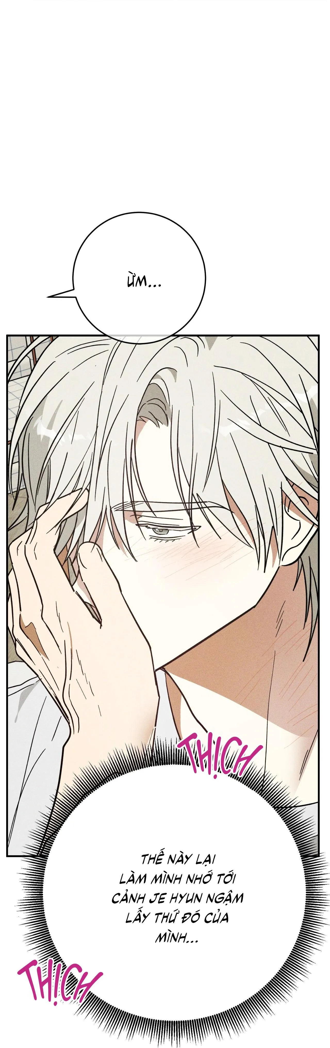 MIX UP Chapter 11 Trang 43