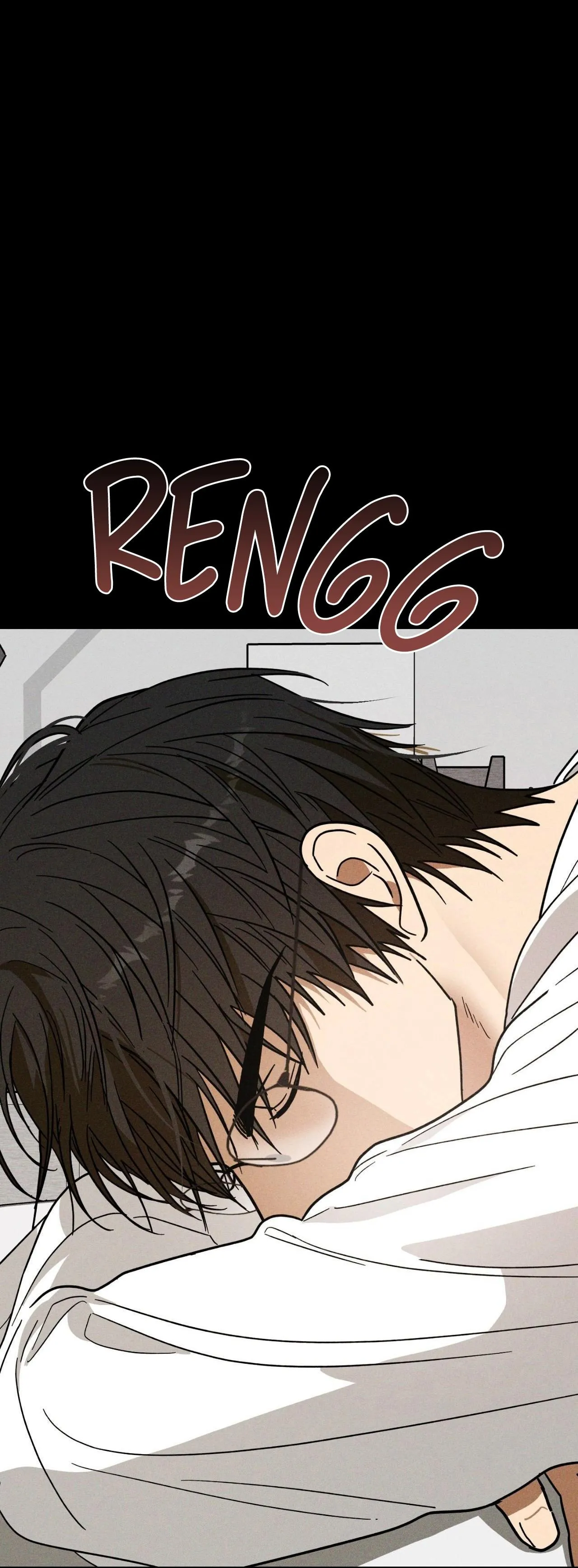 MIX UP Chapter 12 Trang 4