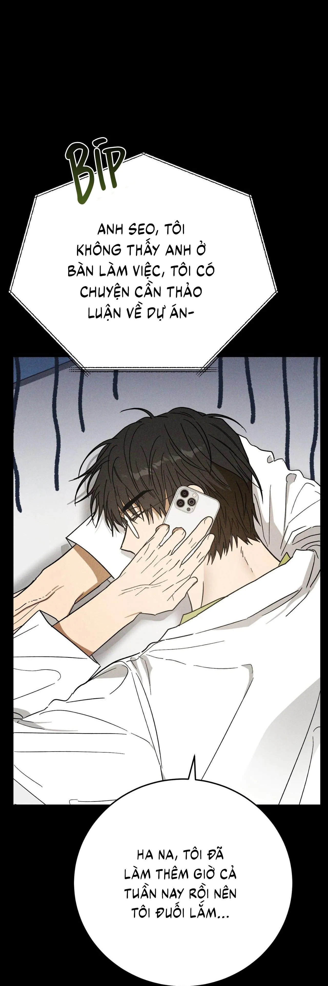 MIX UP Chapter 12 Trang 7