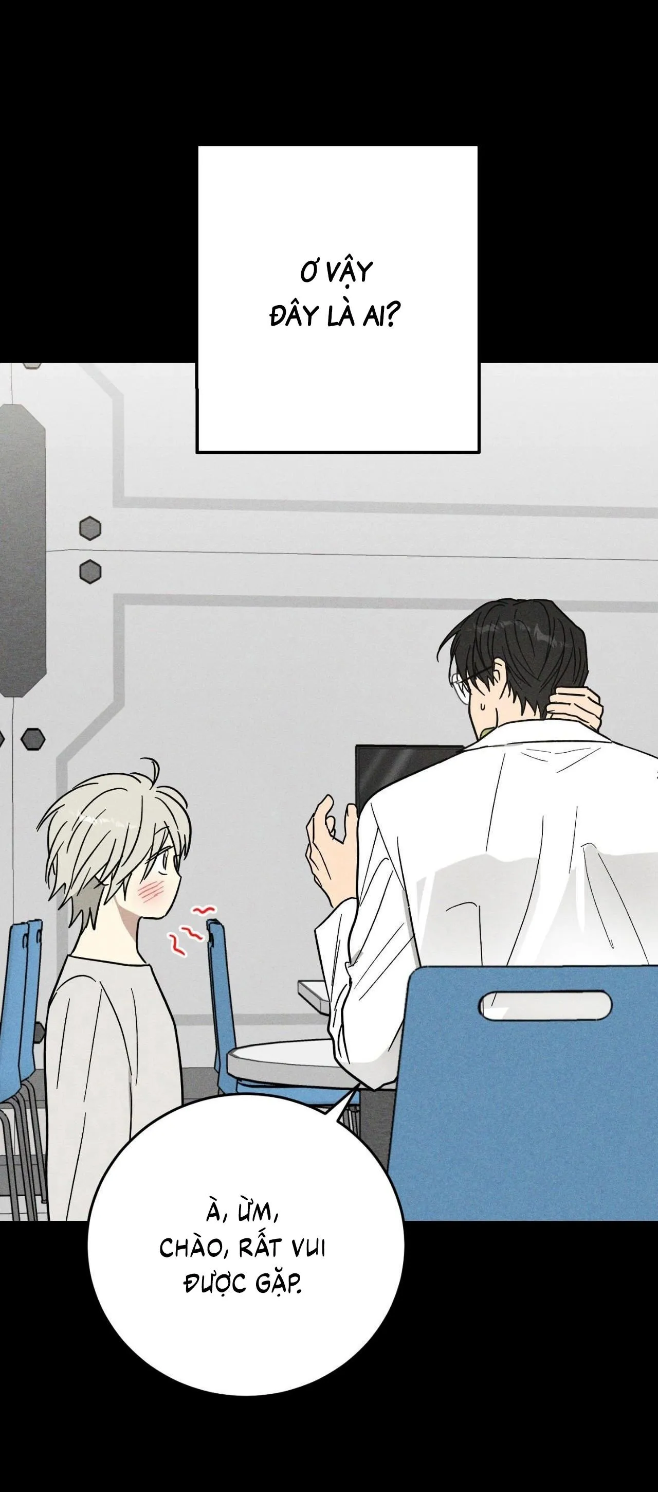 MIX UP Chapter 12 Trang 16