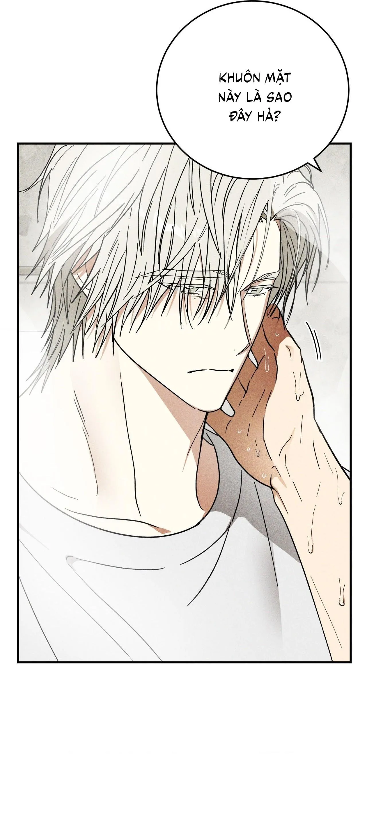 MIX UP Chapter 13 Trang 6