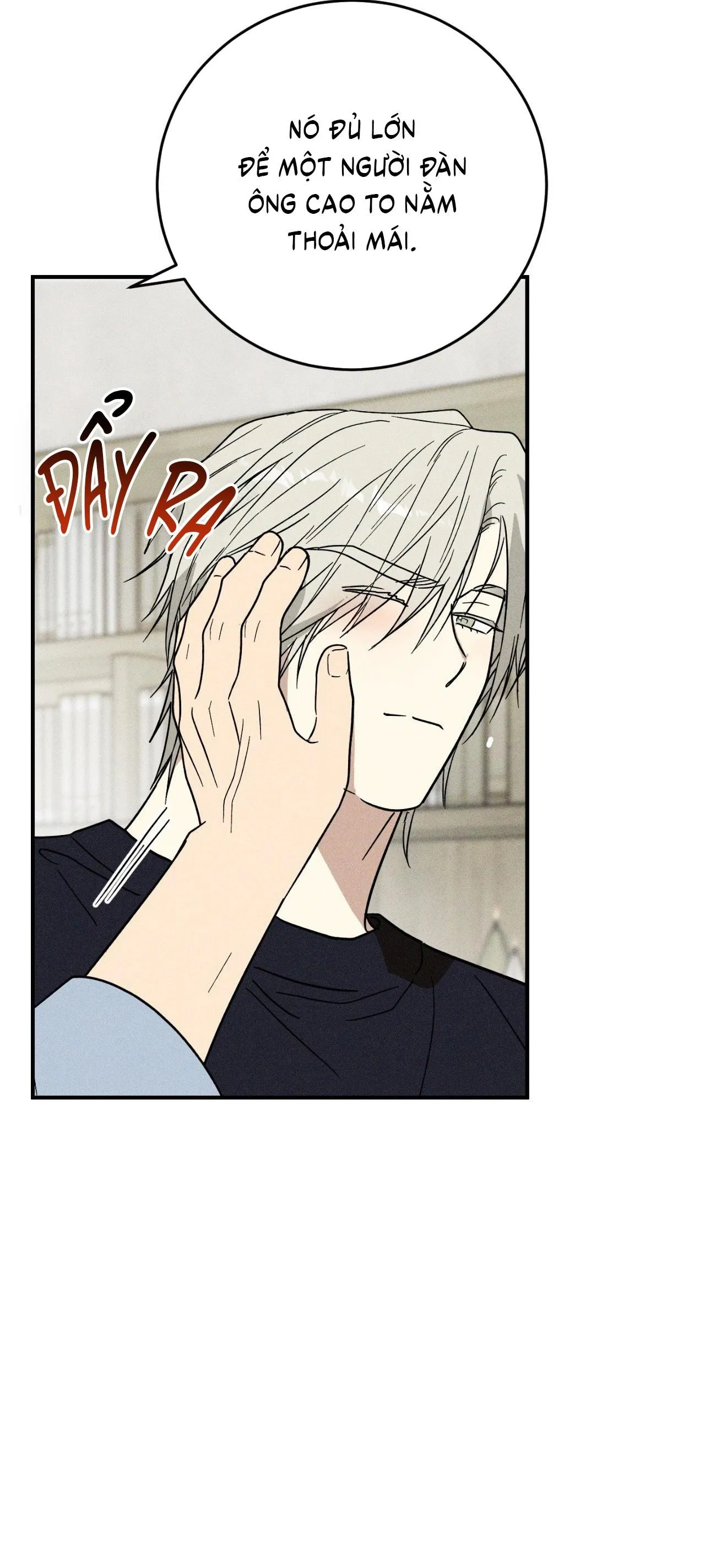 MIX UP Chapter 14 Trang 16