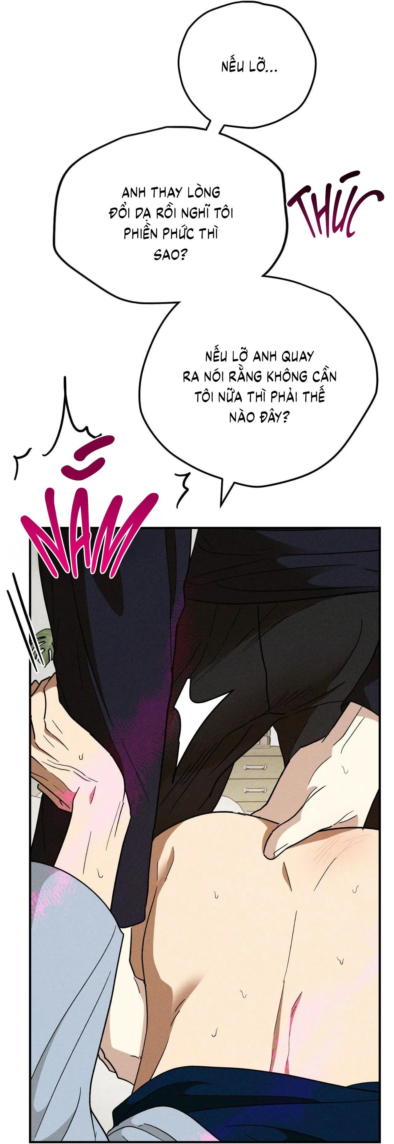 MIX UP Chapter 15 Trang 14