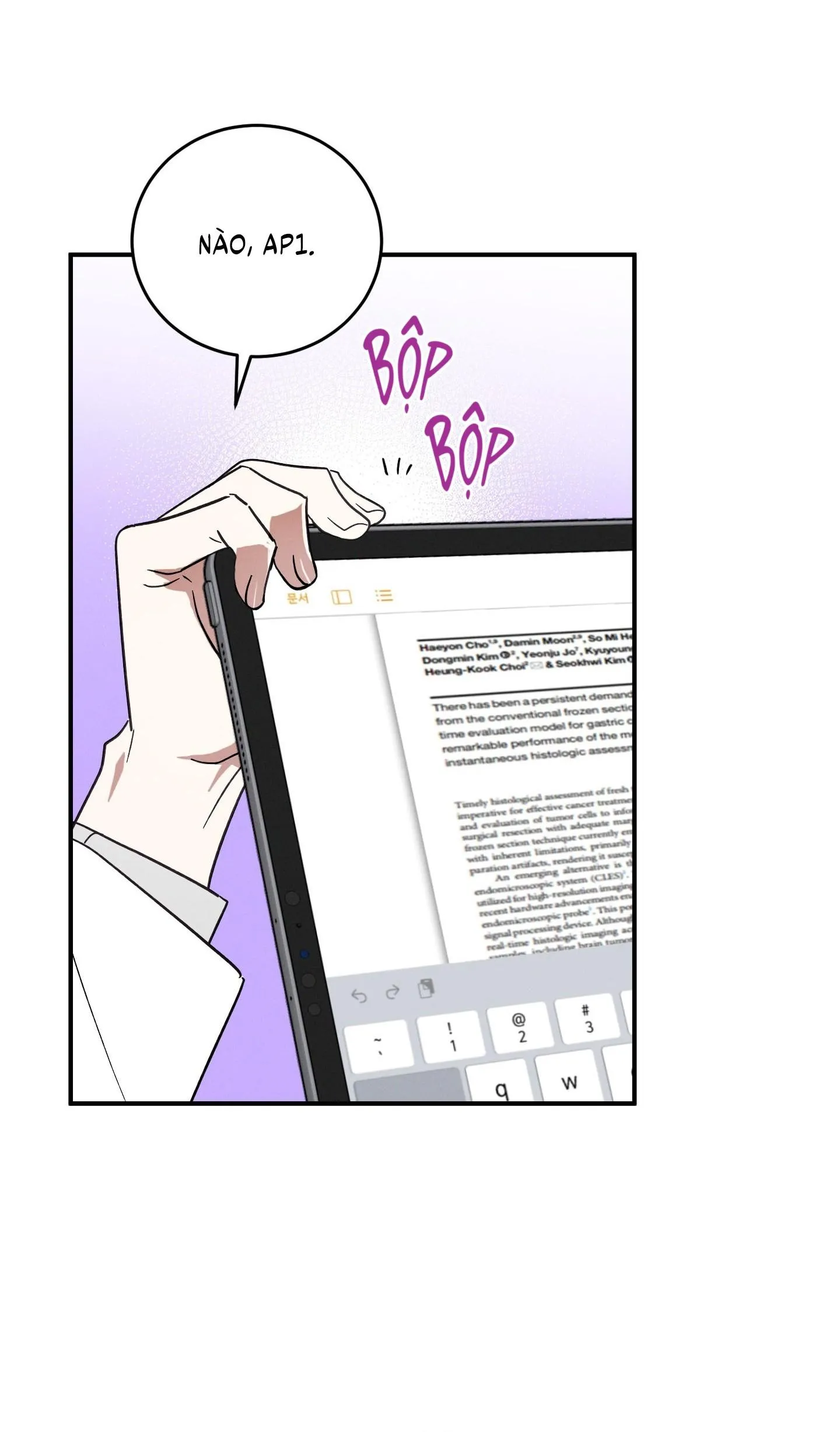 MIX UP Chapter 1 Trang 18