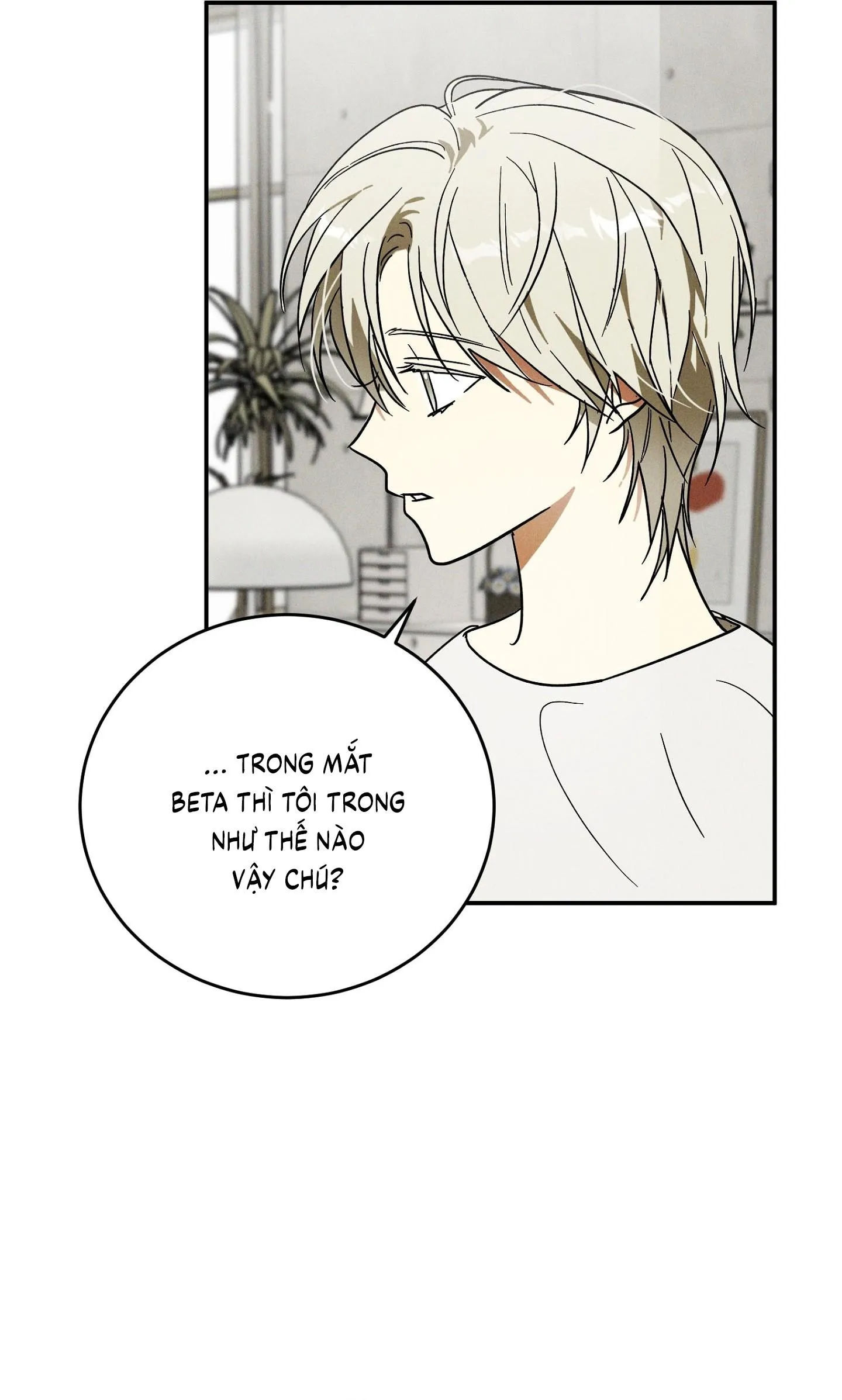 MIX UP Chapter 1 Trang 77