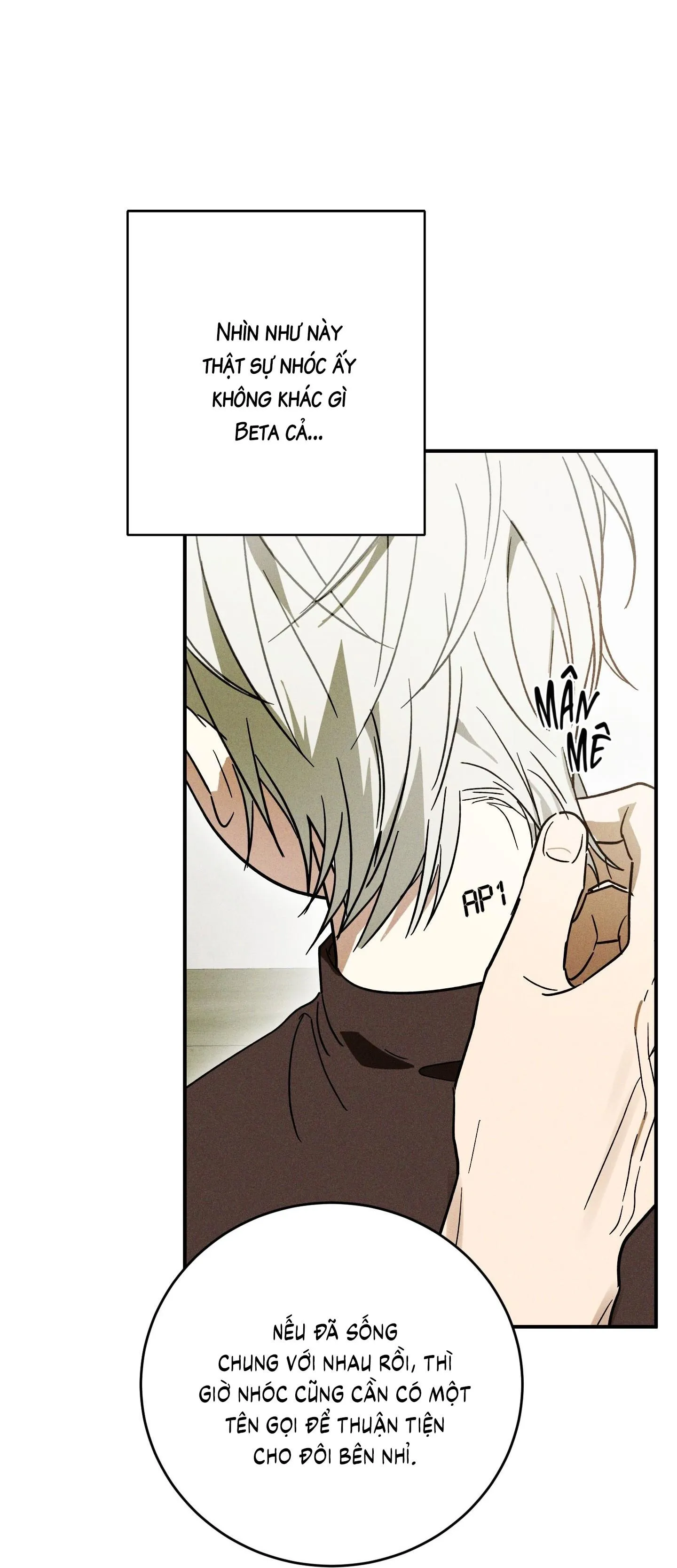 MIX UP Chapter 1 Trang 88