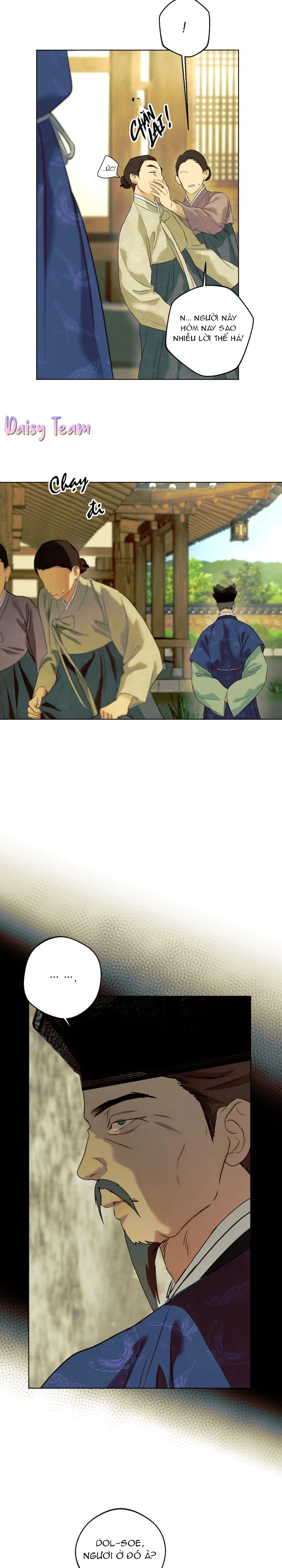 MIXED-BLOOD Chapter 2 Trang 3