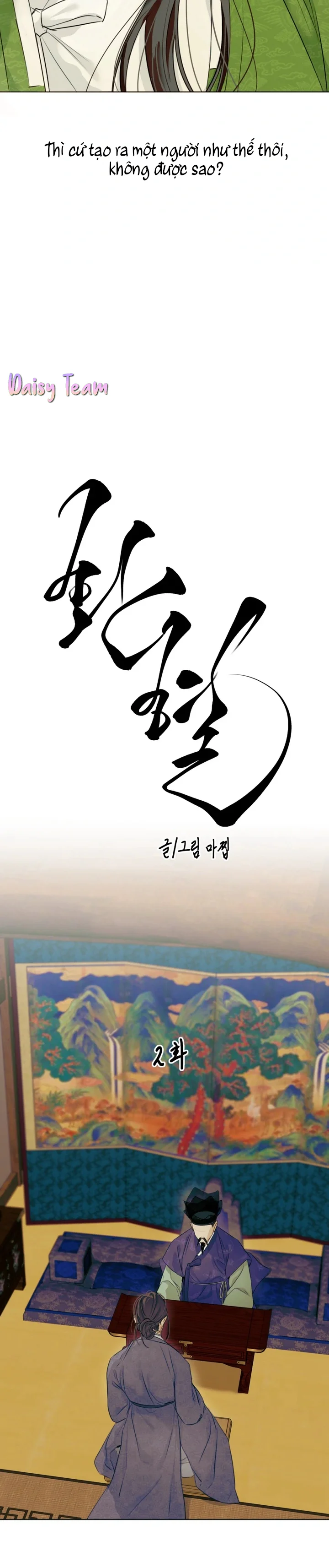 MIXED-BLOOD Chapter 2 Trang 5