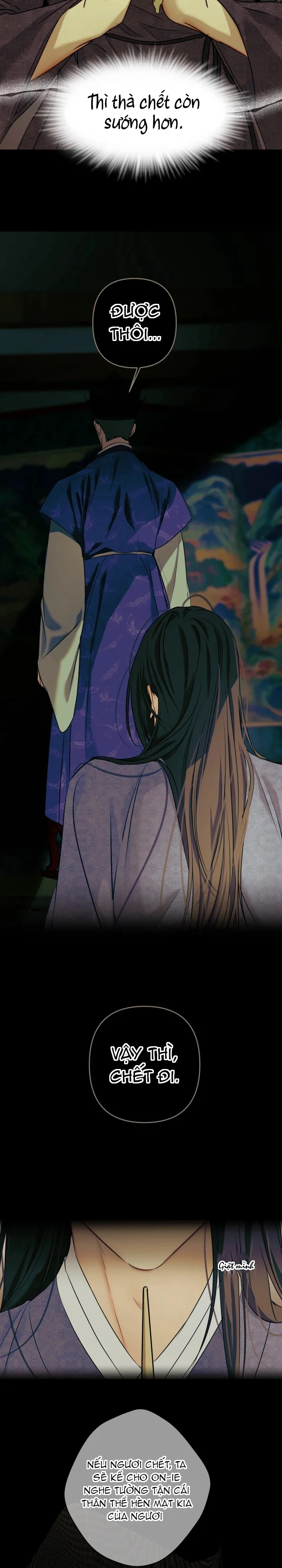 MIXED-BLOOD Chapter 2 Trang 12