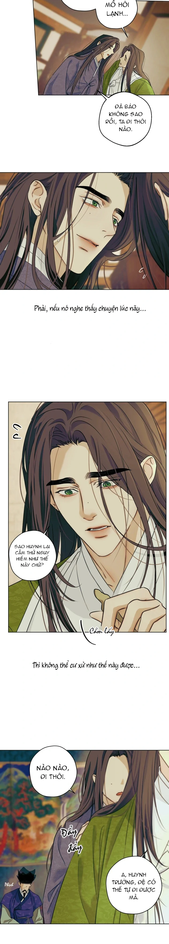 MIXED-BLOOD Chapter 2 Trang 16