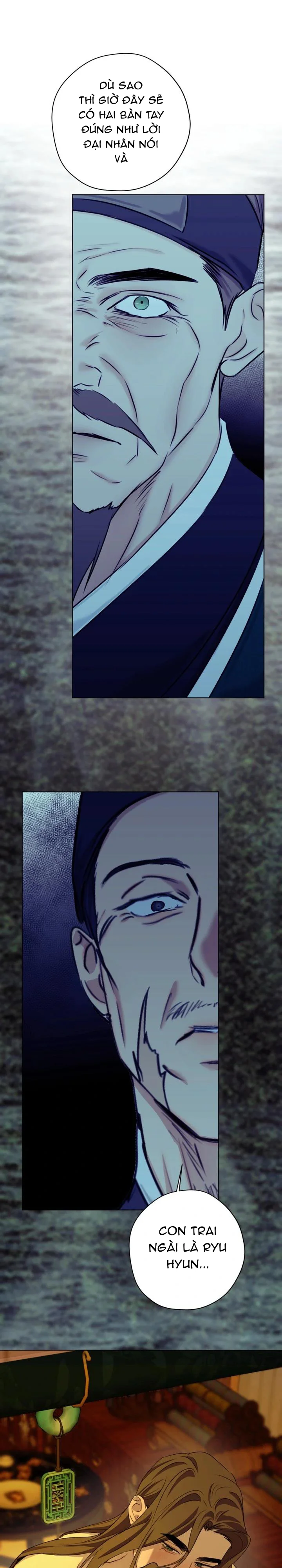 MIXED-BLOOD Chapter 5 Trang 19