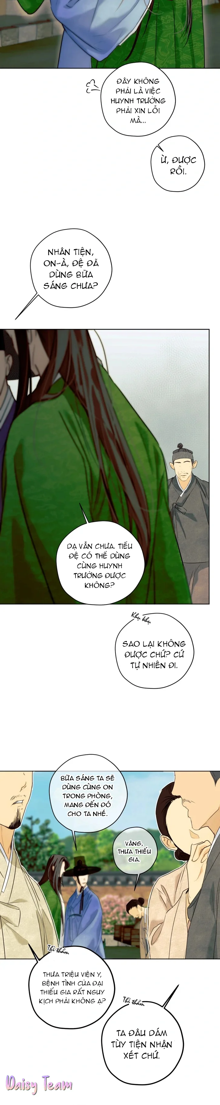 MIXED-BLOOD Chapter 1 Trang 15