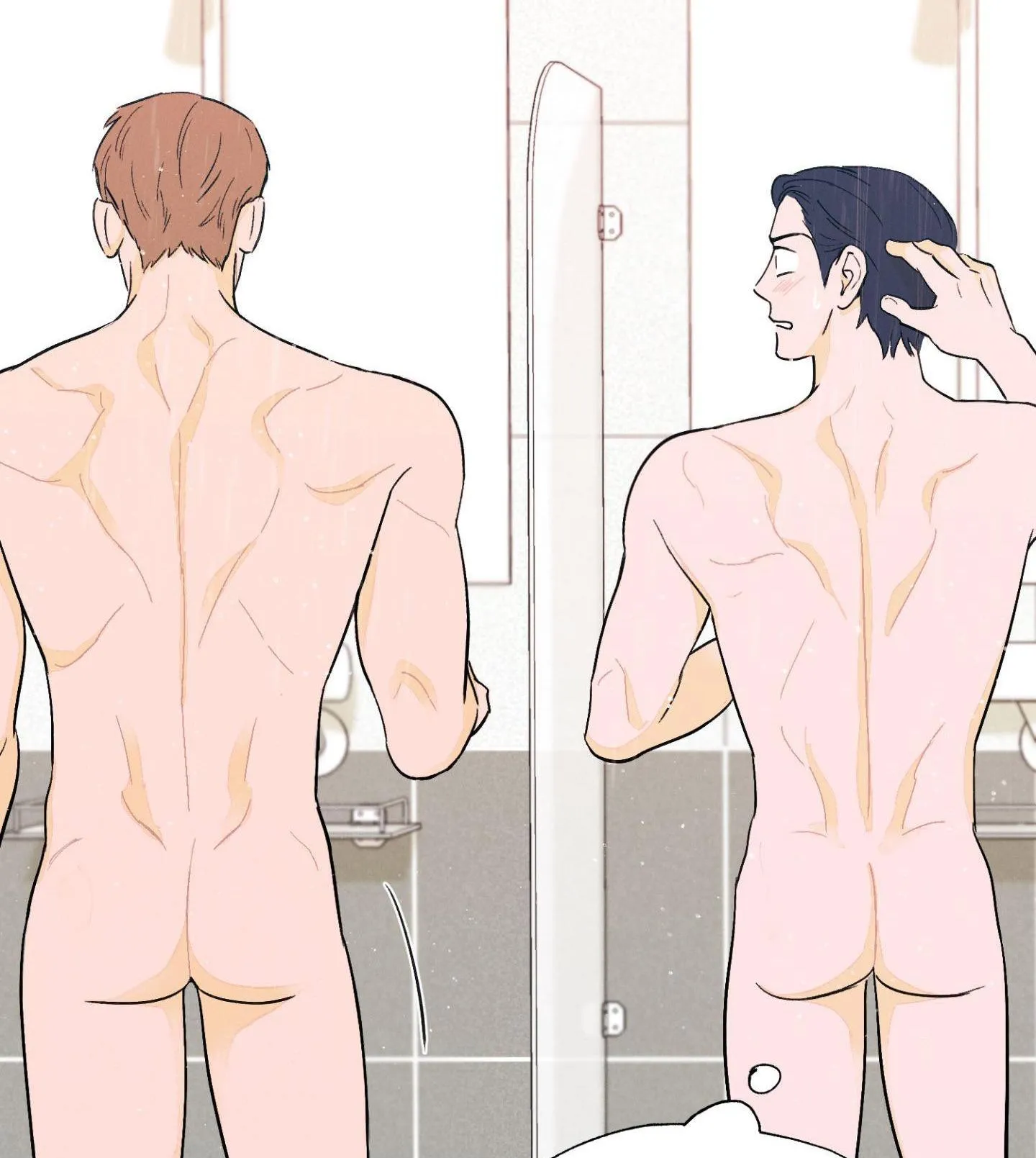 |DROP| Mở Cửa Vào Ban Đêm Chapter 2 Trang 17