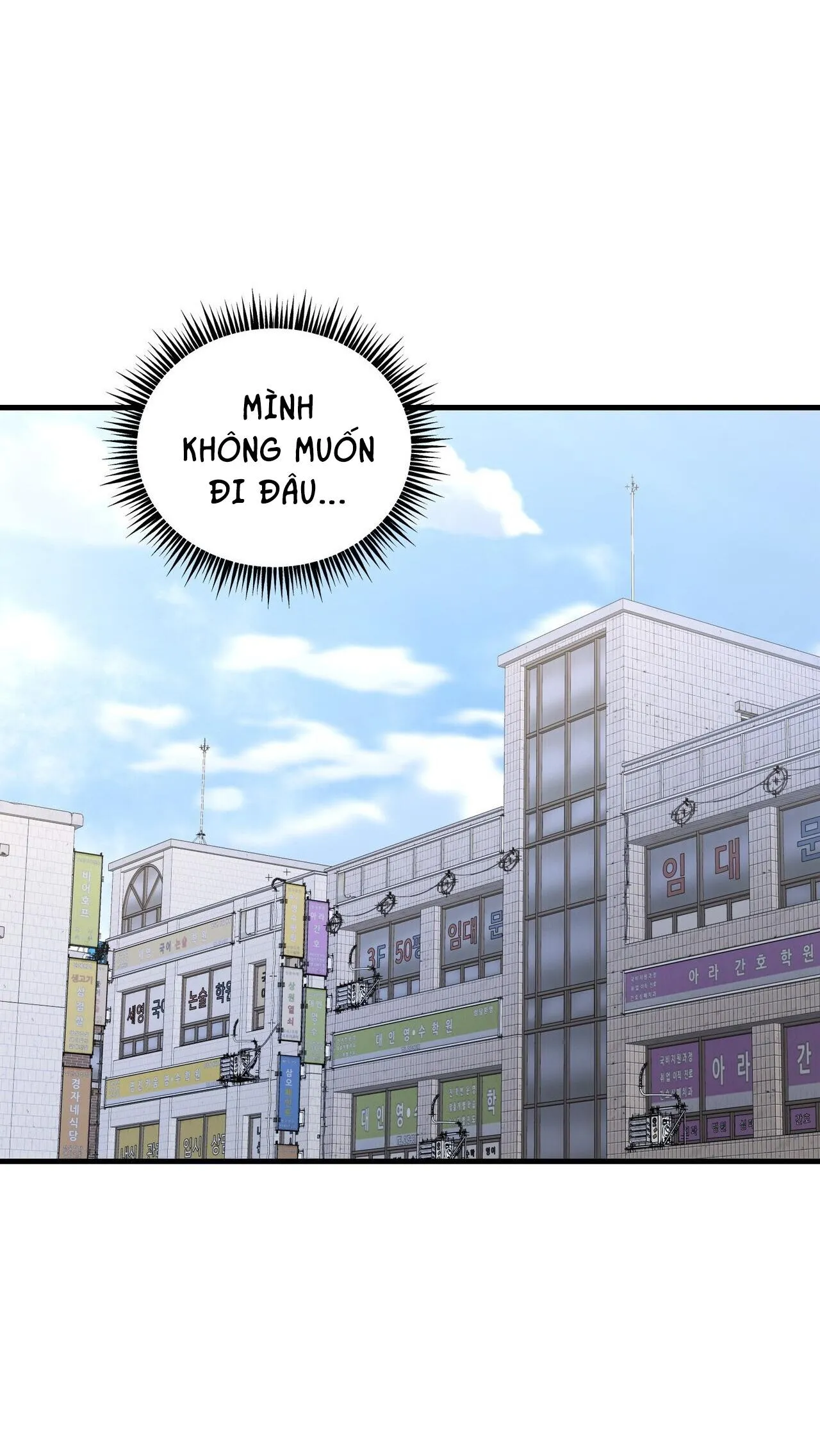 MỞ KHÓA GIAM CẦM Chapter 6 Trang 11
