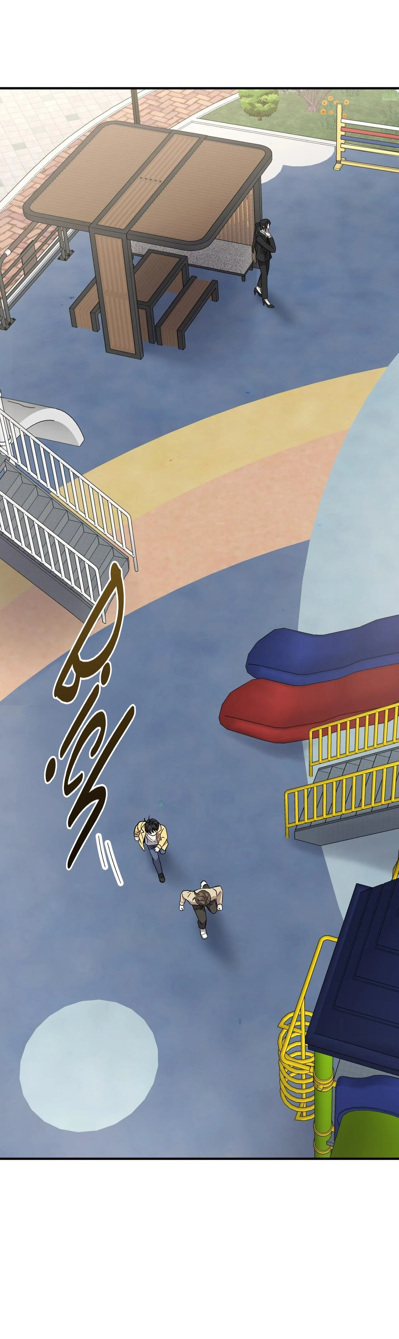 MỞ KHÓA GIAM CẦM Chapter 7 Trang 53