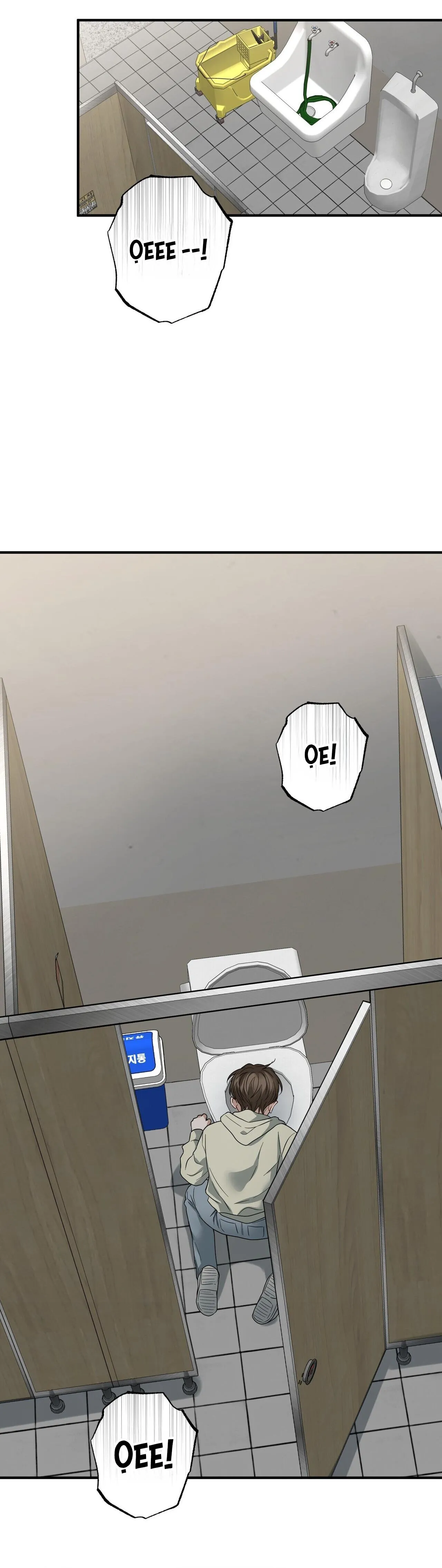 MỞ KHÓA GIAM CẦM Chapter 8 Trang 13