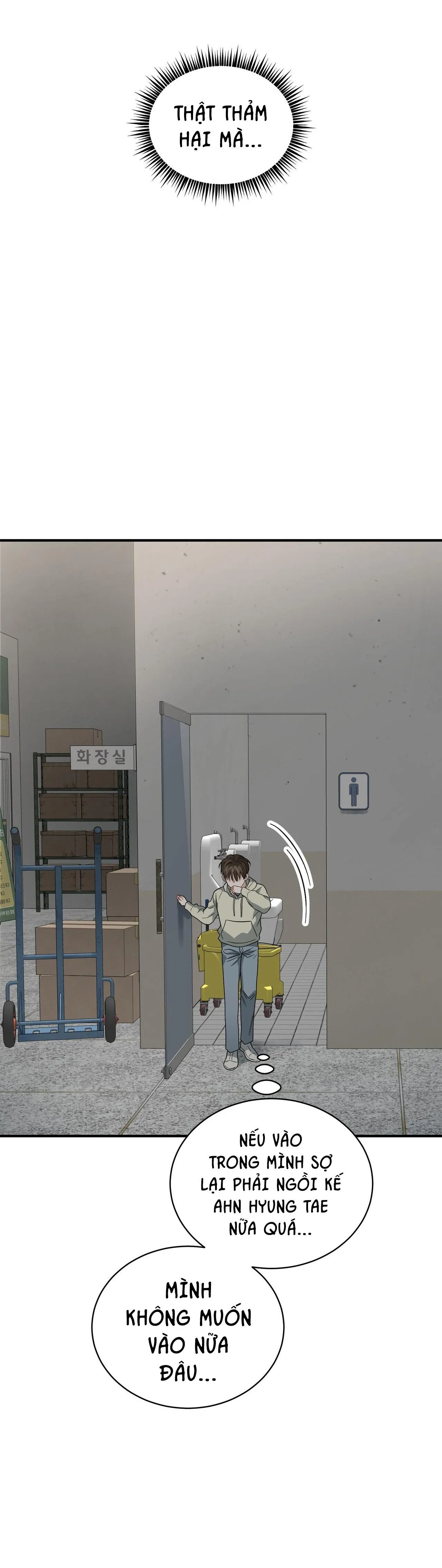 MỞ KHÓA GIAM CẦM Chapter 8 Trang 16