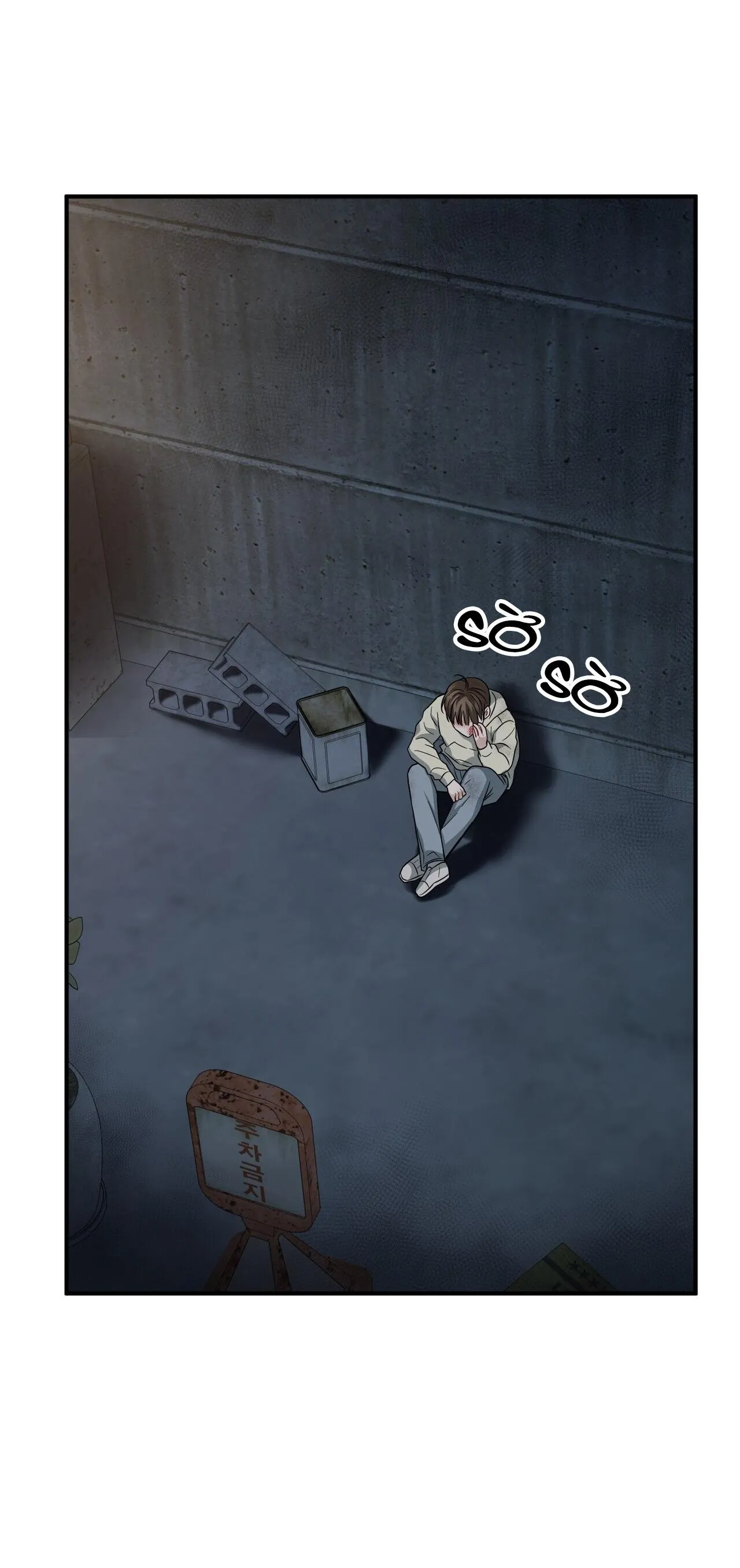 MỞ KHÓA GIAM CẦM Chapter 8 Trang 52