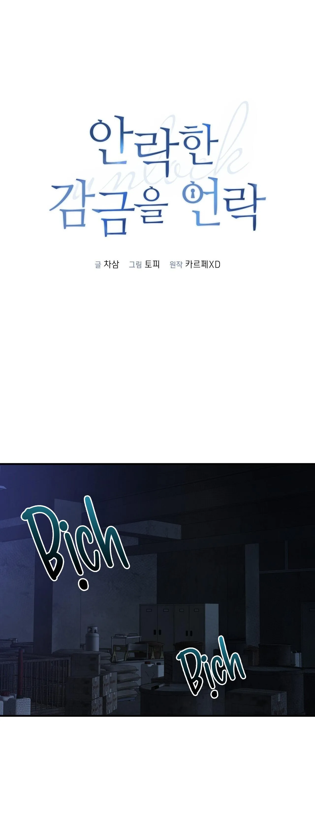 MỞ KHÓA GIAM CẦM Chapter 9 Trang 15