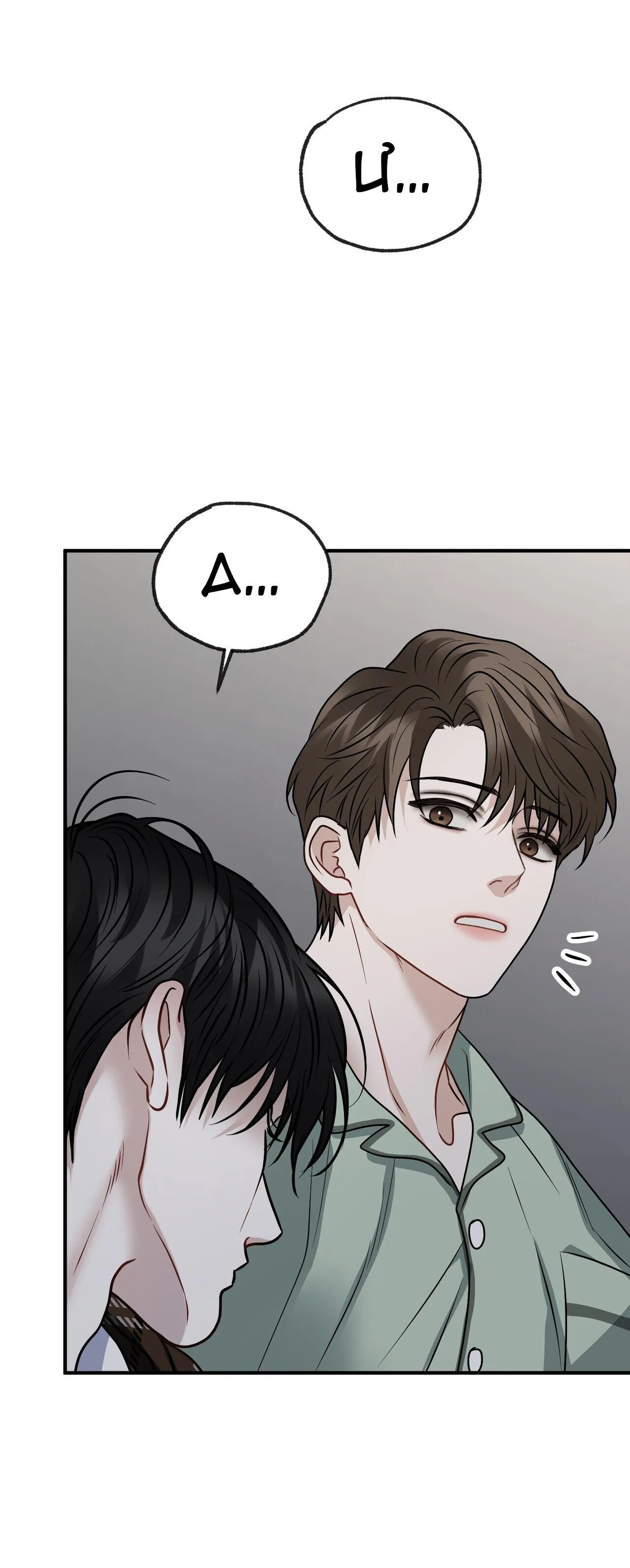 MỞ KHÓA GIAM CẦM Chapter 14 Trang 57