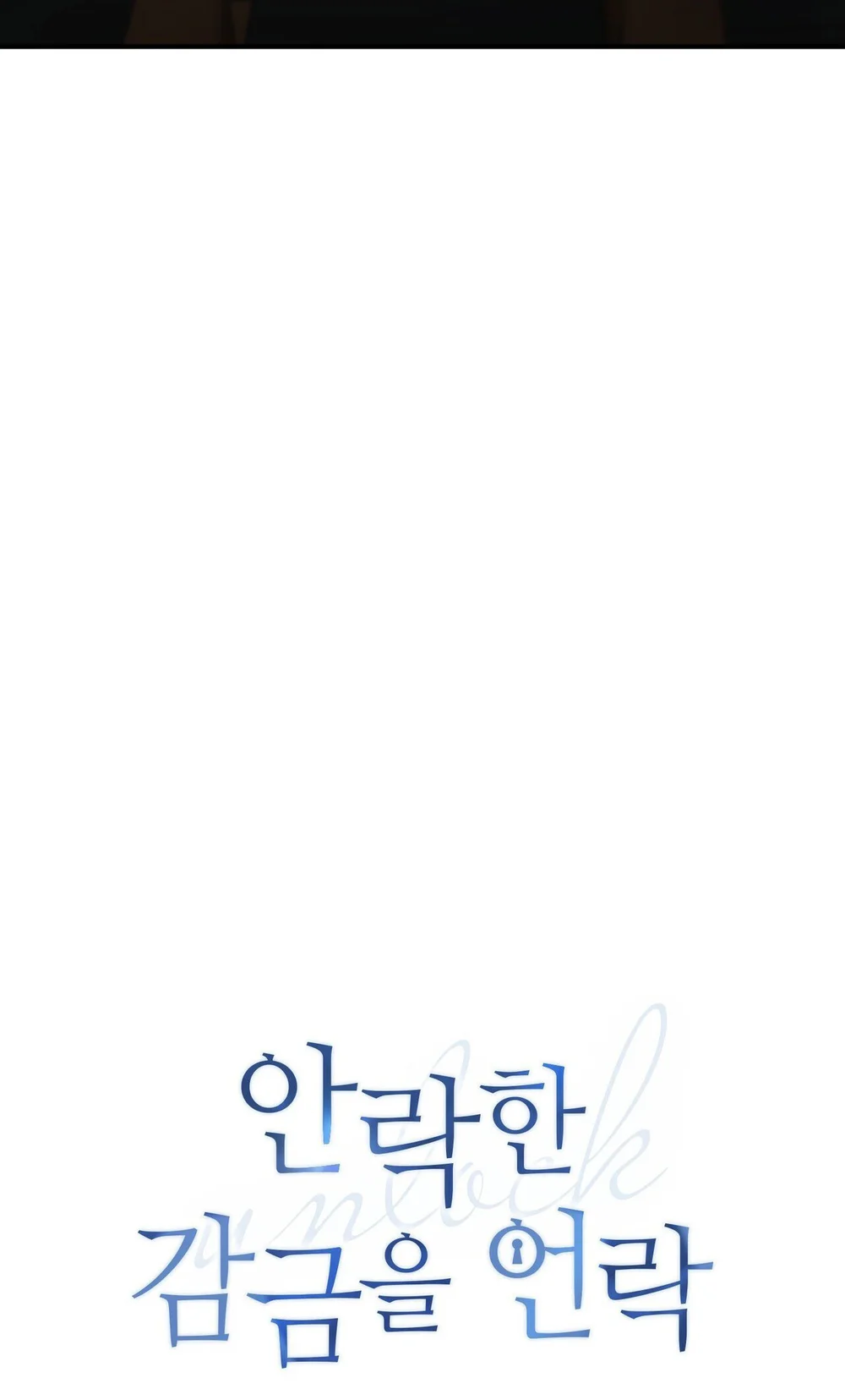 MỞ KHÓA GIAM CẦM Chapter 27 Trang 20