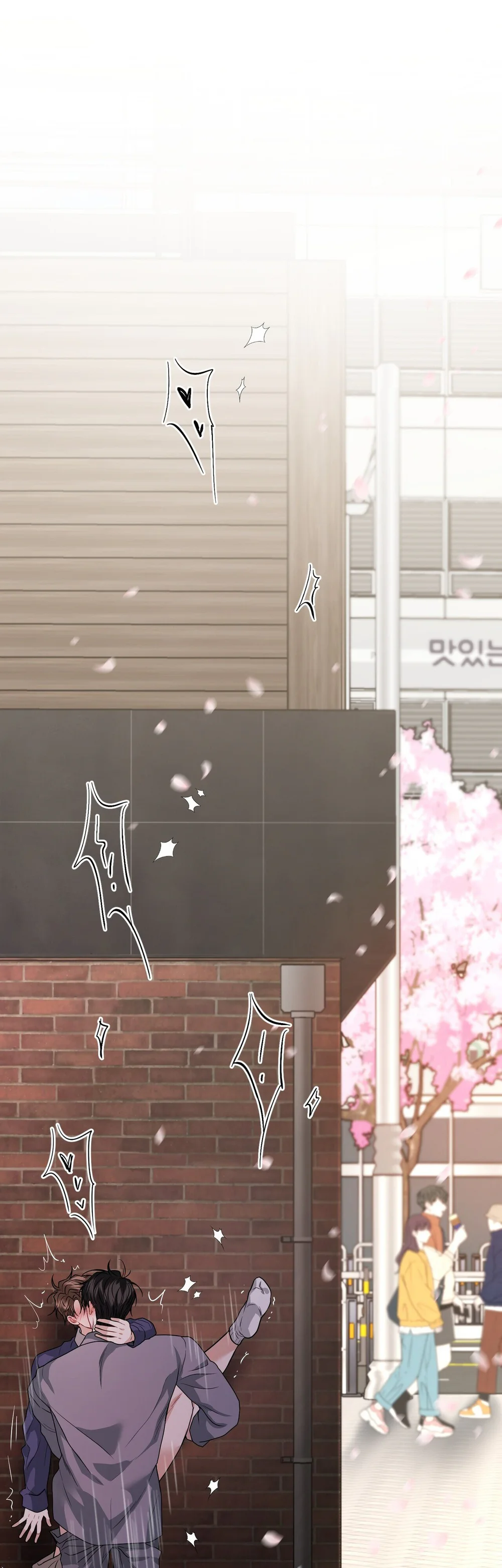 MỞ KHÓA GIAM CẦM Chapter 28 Trang 65