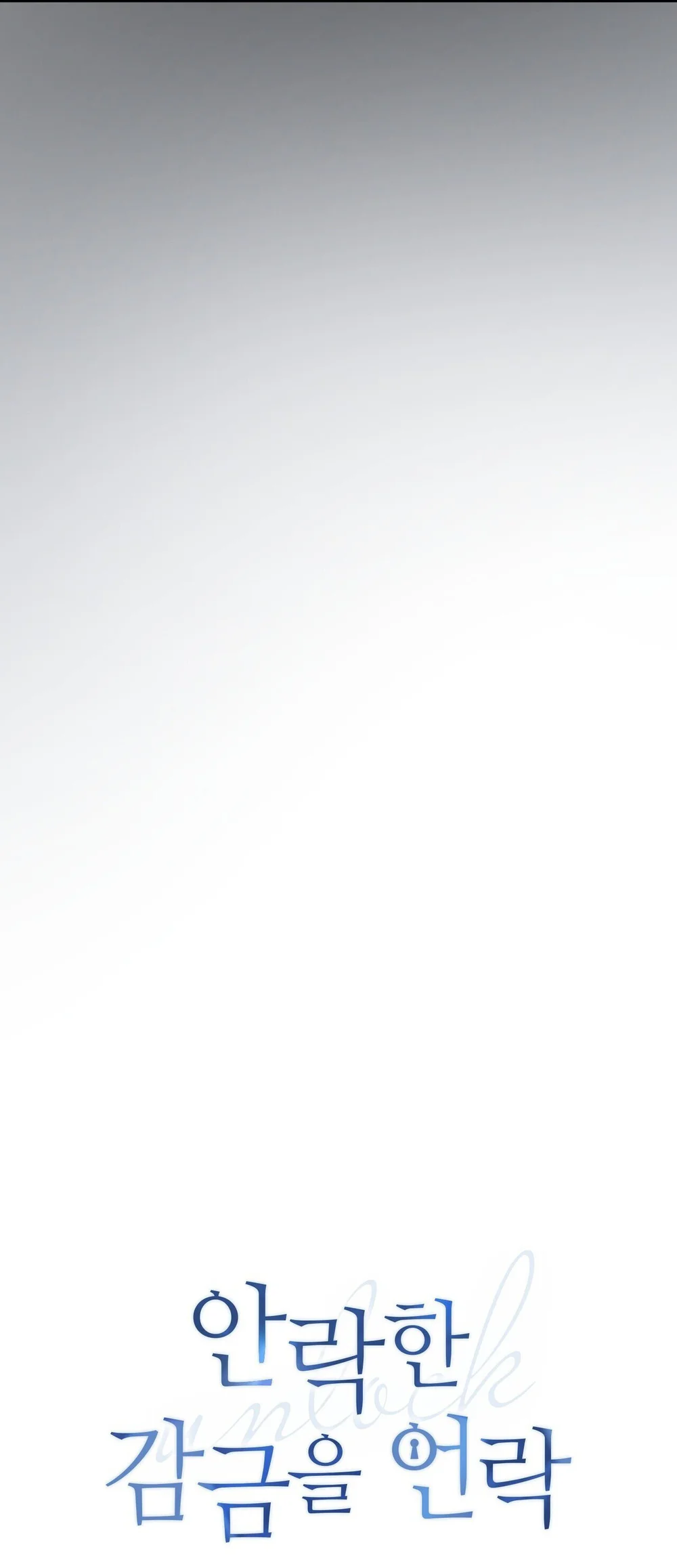 MỞ KHÓA GIAM CẦM Chapter 29 Trang 6