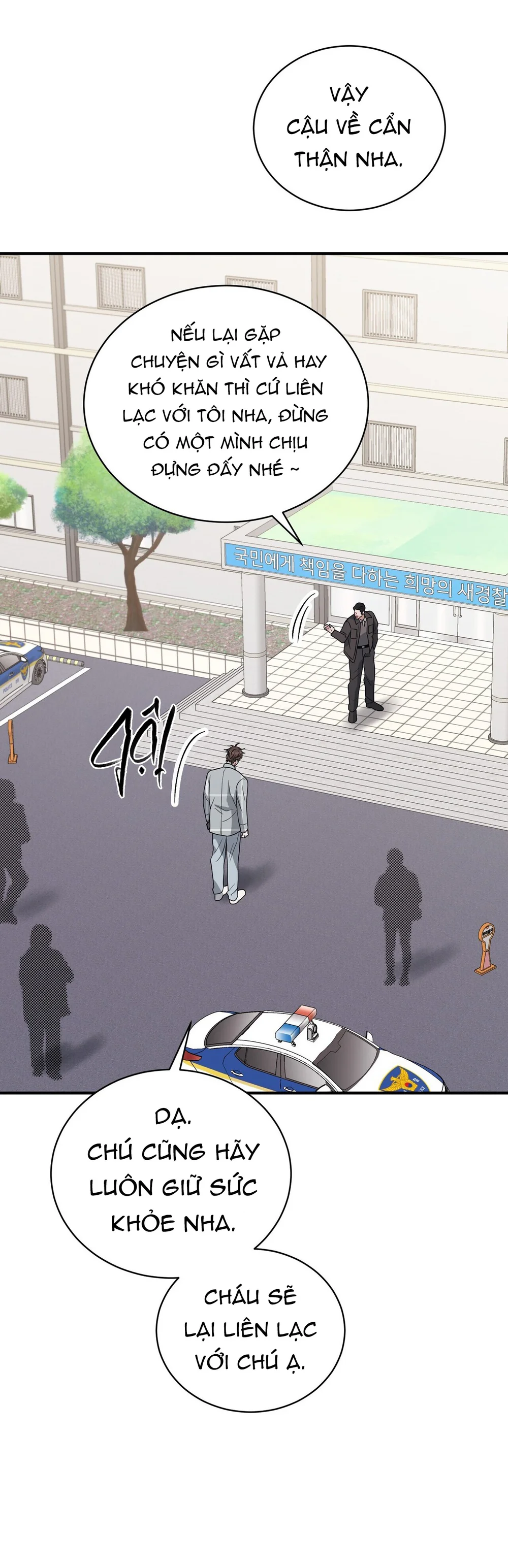 MỞ KHÓA GIAM CẦM Chapter 29 Trang 42