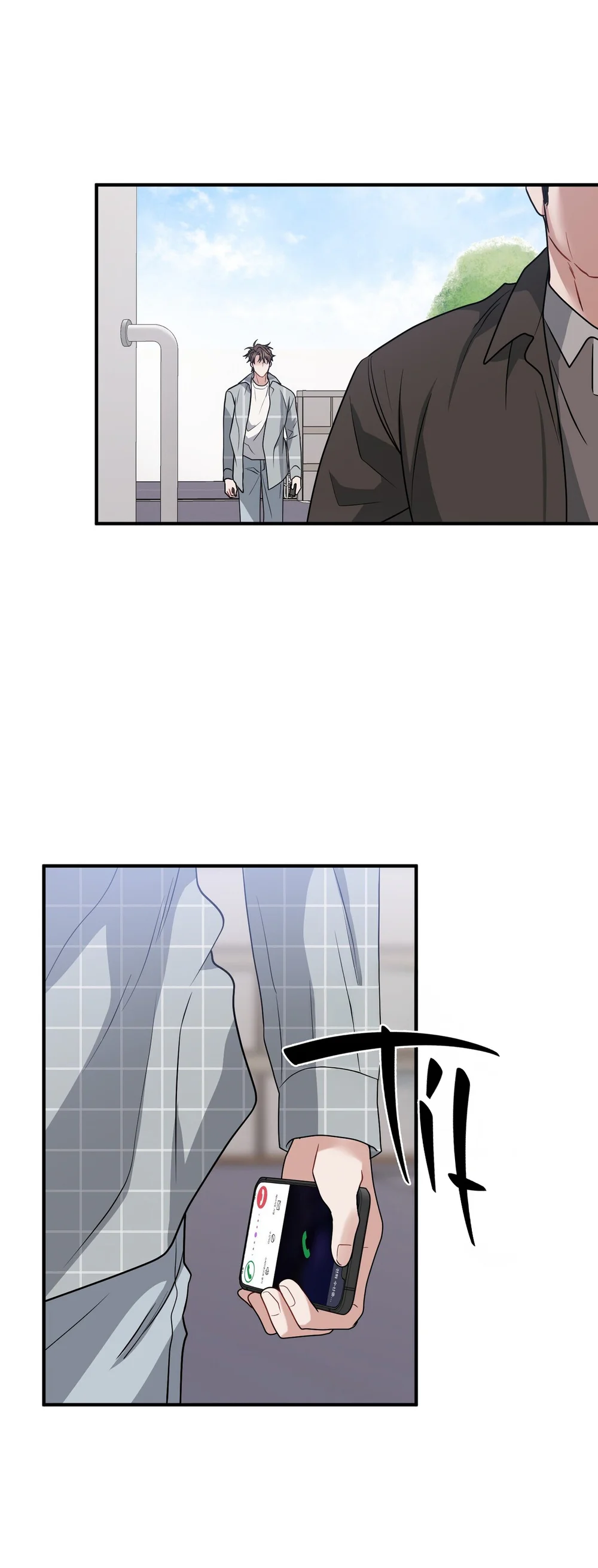 MỞ KHÓA GIAM CẦM Chapter 29 Trang 43