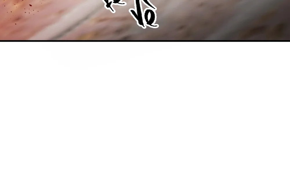 MỞ KHÓA GIAM CẦM Chapter 30 Trang 3