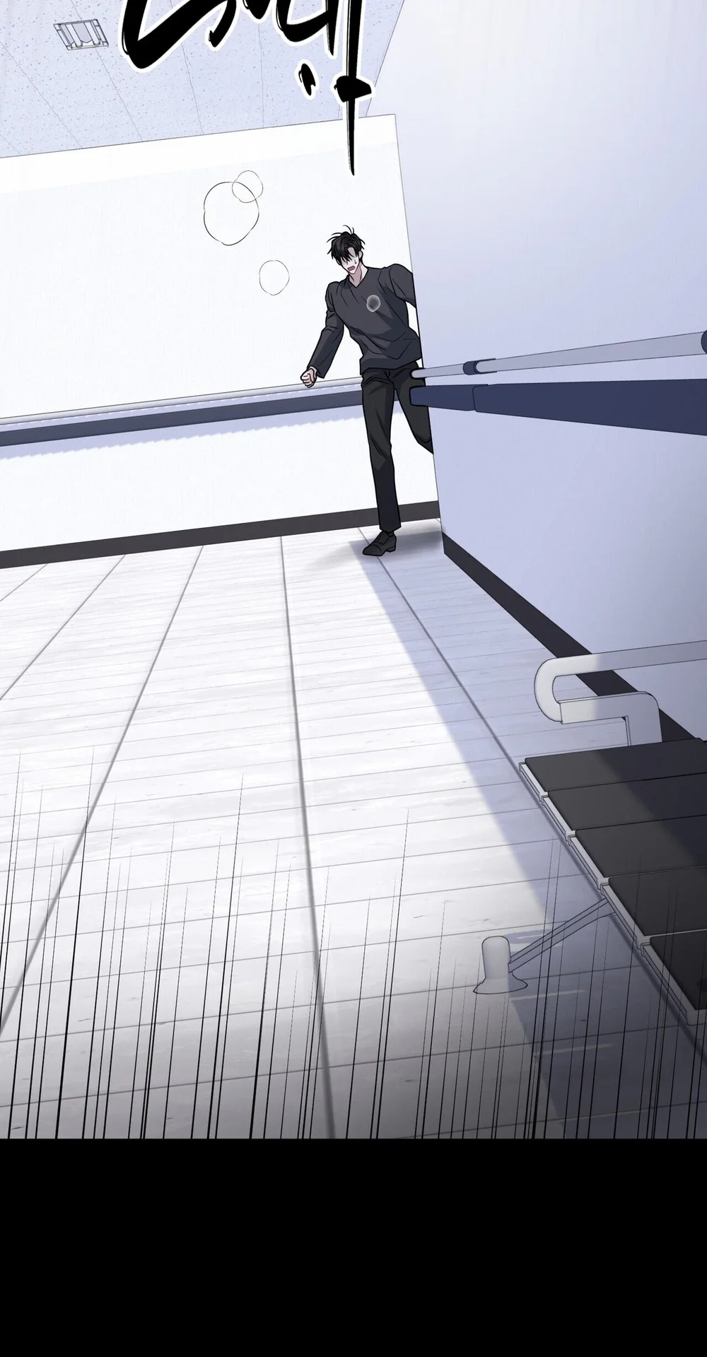 MỞ KHÓA GIAM CẦM Chapter 34 Trang 45