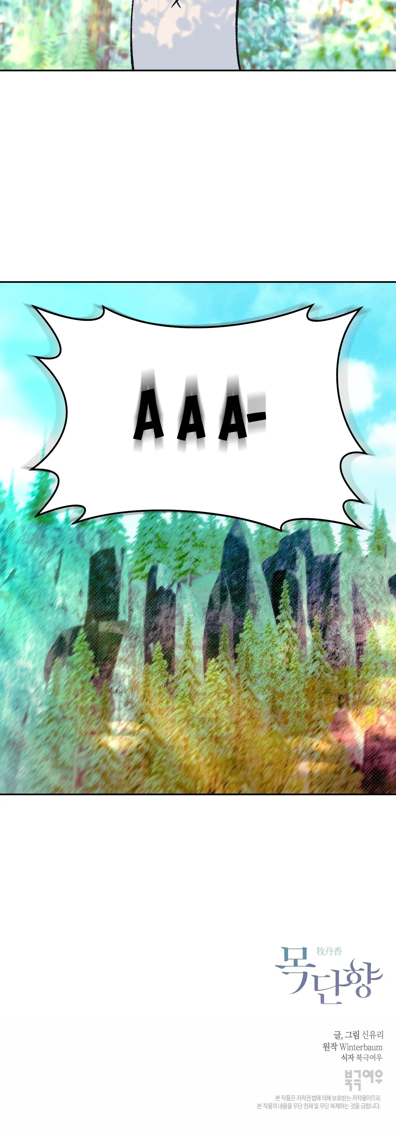 MỘC ĐÀN HƯƠNG Chapter 11 Trang 37