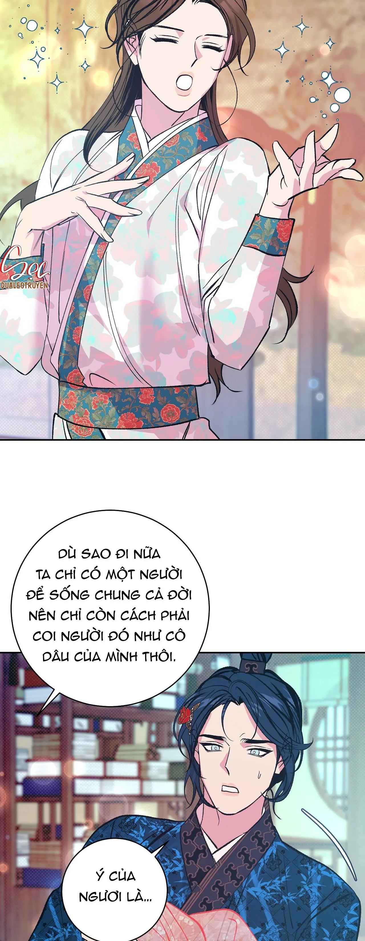 MỘC ĐÀN HƯƠNG Chapter 16 Trang 13