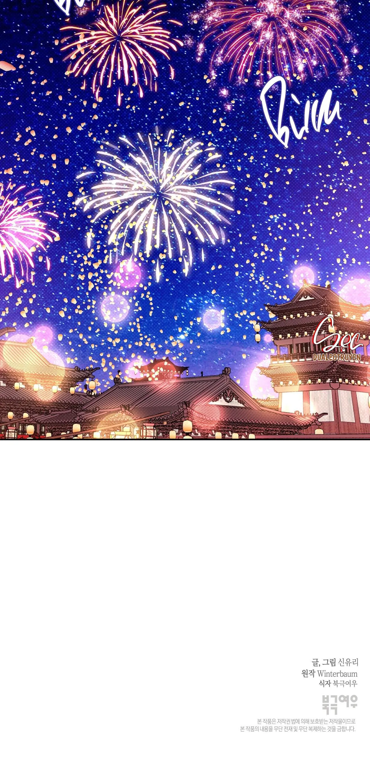 MỘC ĐÀN HƯƠNG Chapter 16 Trang 46