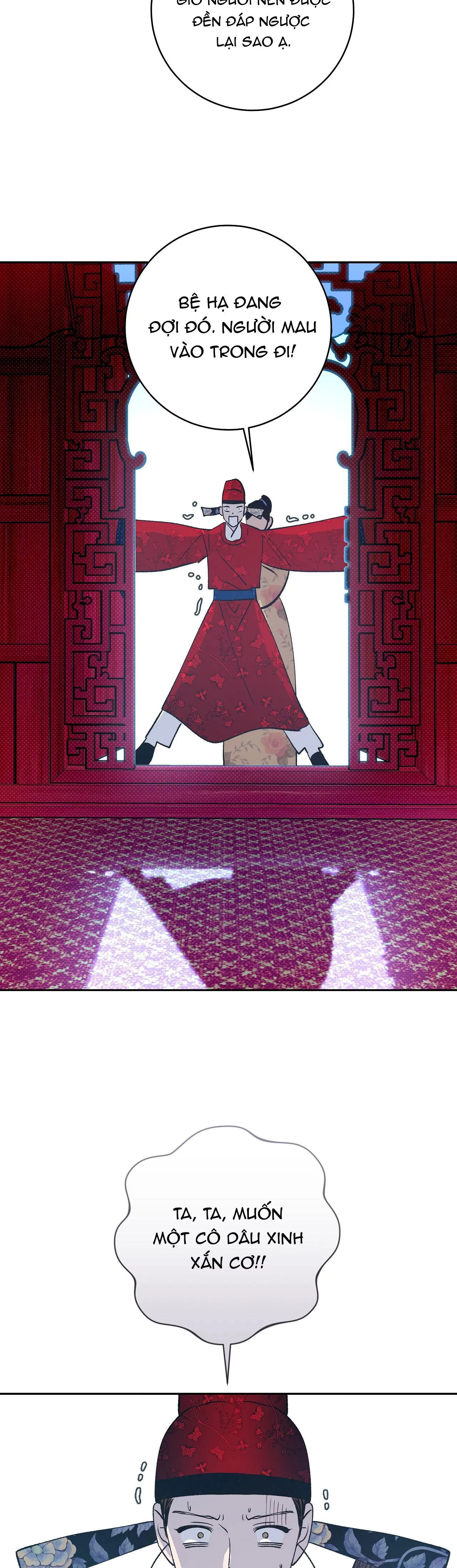 MỘC ĐÀN HƯƠNG Chapter 17 Trang 4