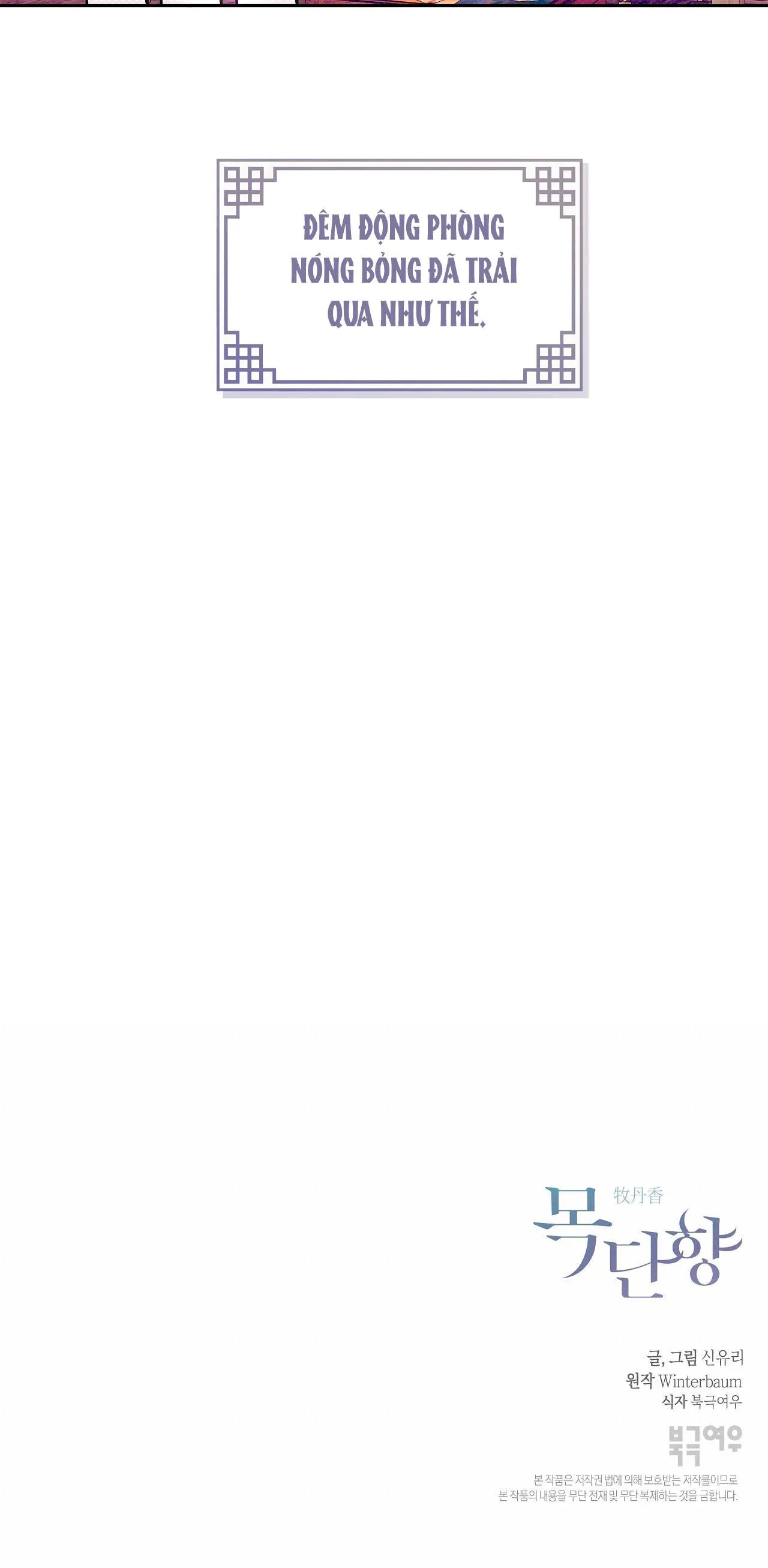 MỘC ĐÀN HƯƠNG Chapter 18 Trang 38