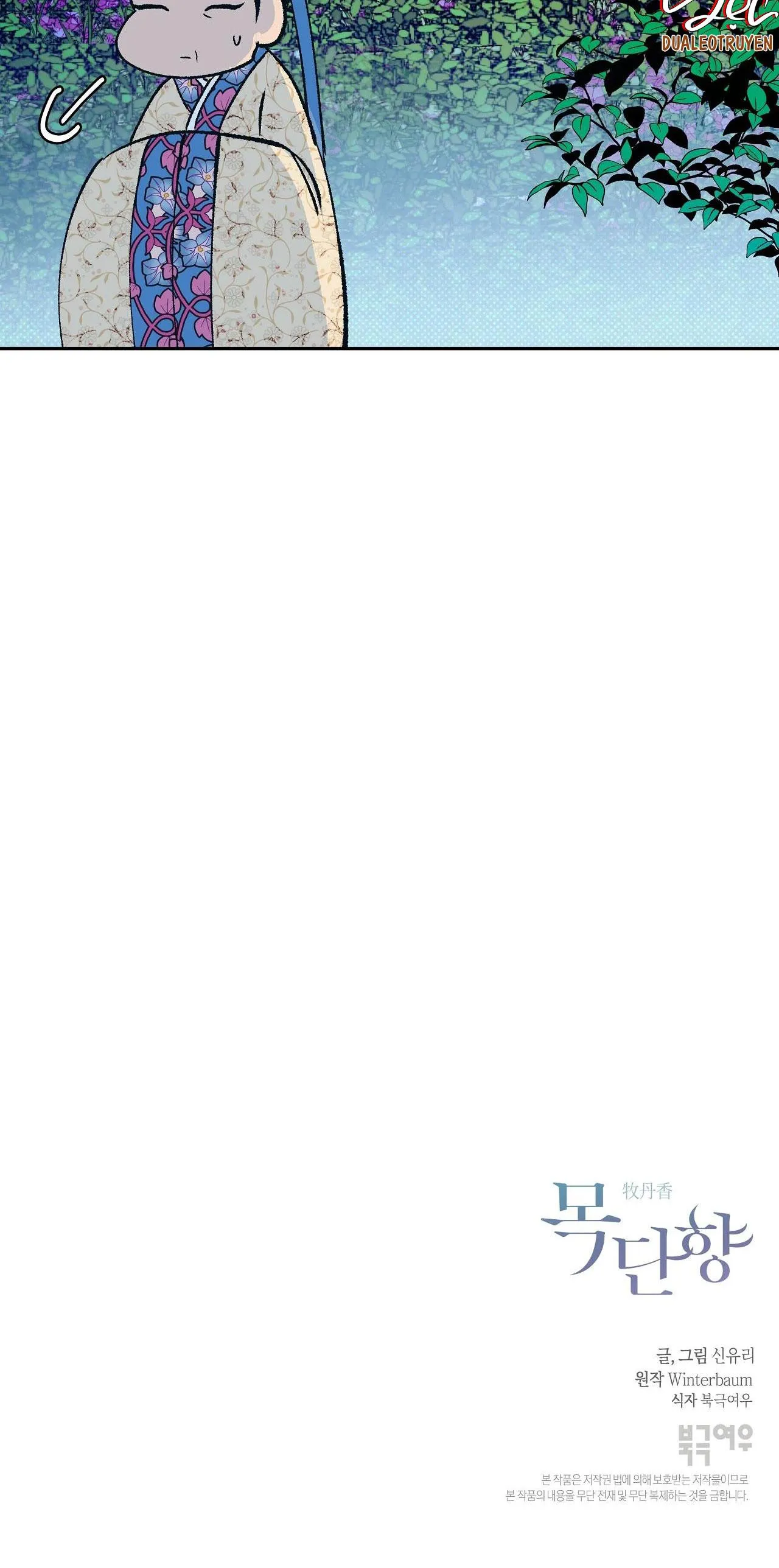 MỘC ĐÀN HƯƠNG Chapter 20 Trang 39