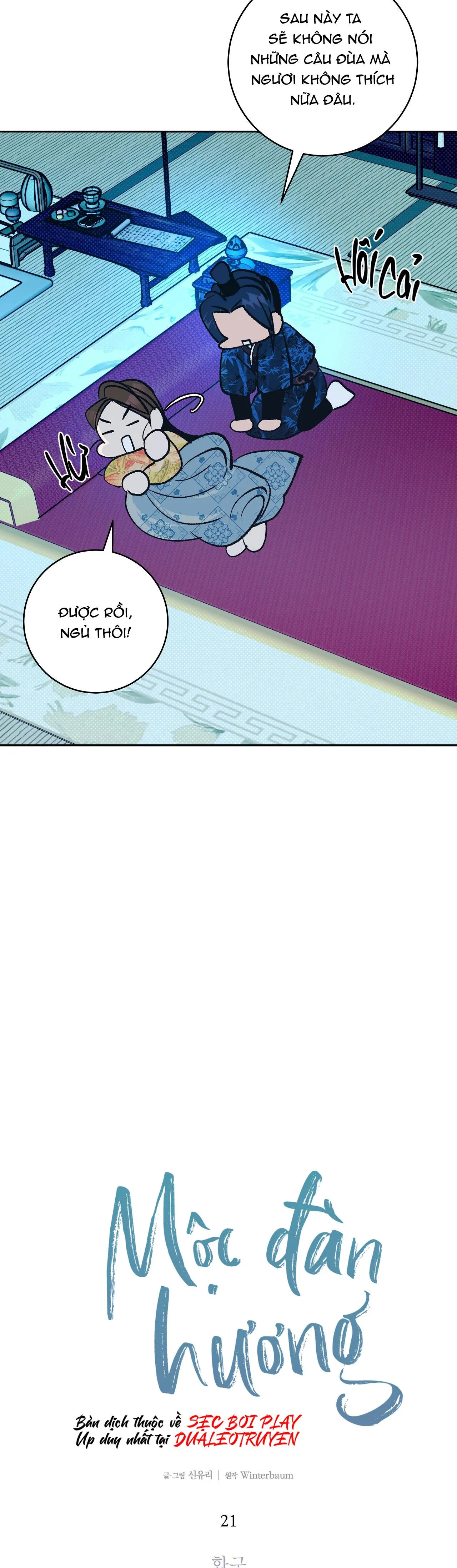 MỘC ĐÀN HƯƠNG Chapter 21 Trang 17