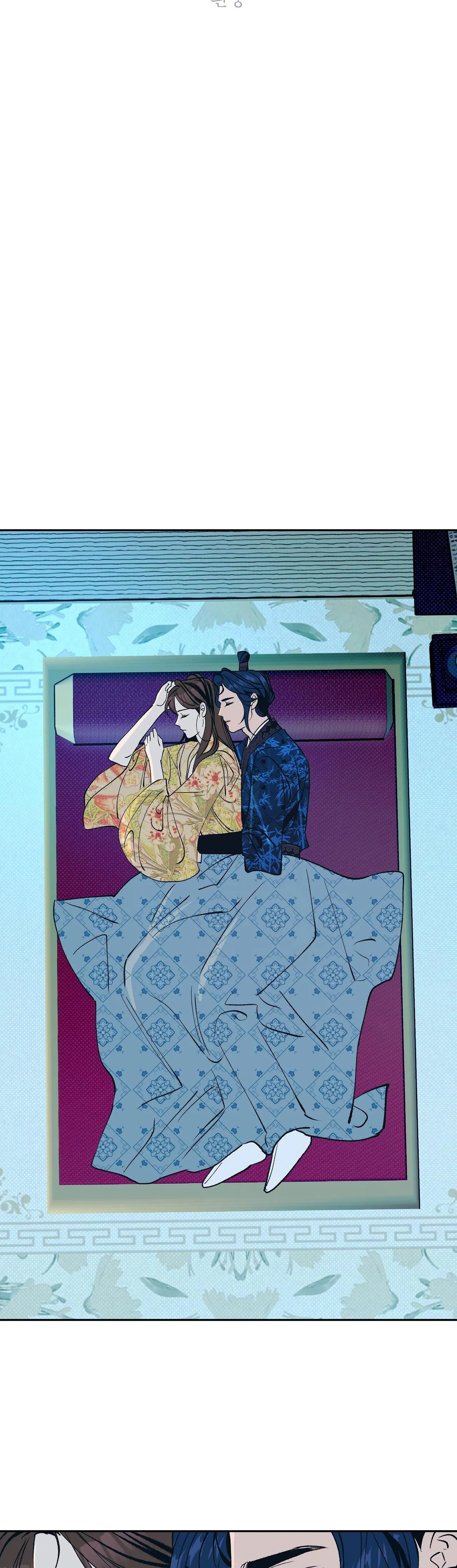 MỘC ĐÀN HƯƠNG Chapter 21 Trang 18