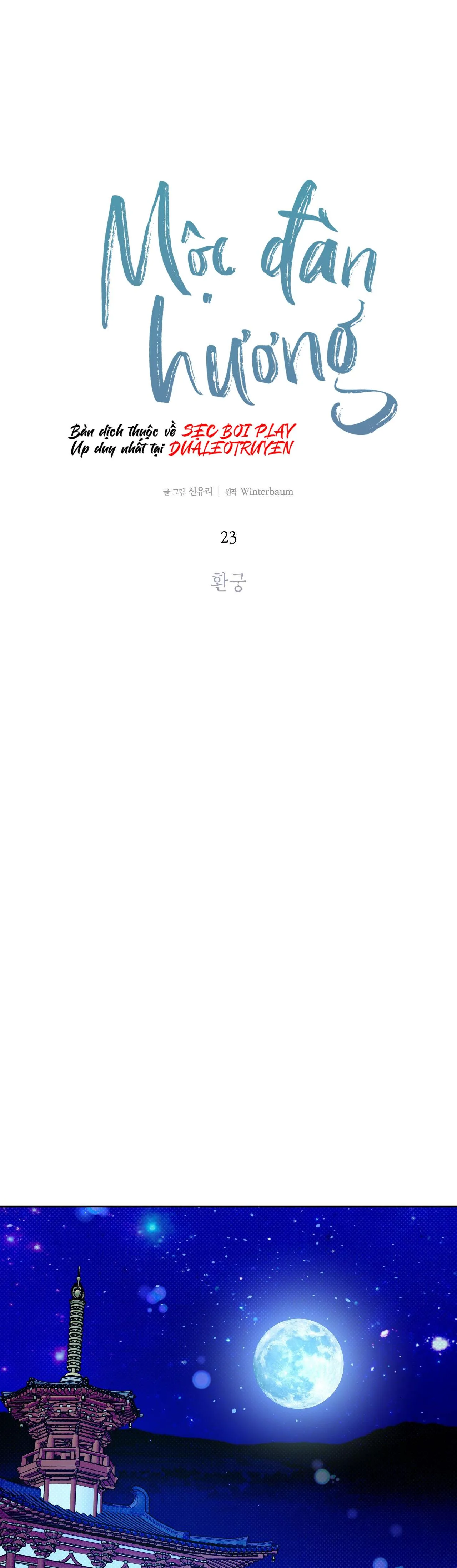 MỘC ĐÀN HƯƠNG Chapter 23 Trang 23