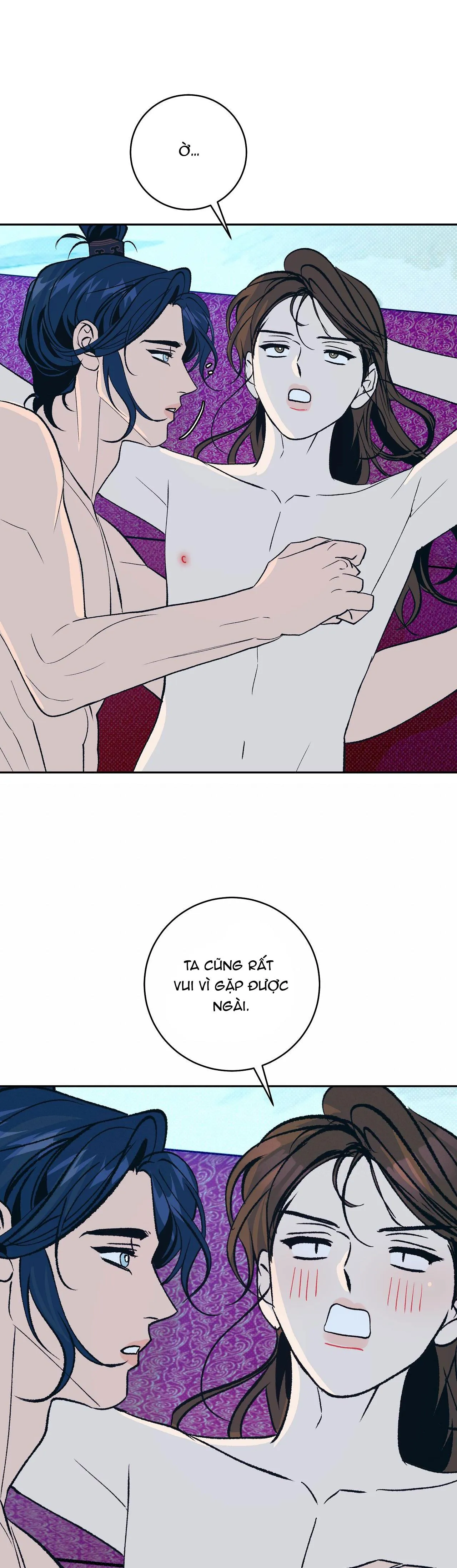 MỘC ĐÀN HƯƠNG Chapter 23 Trang 25