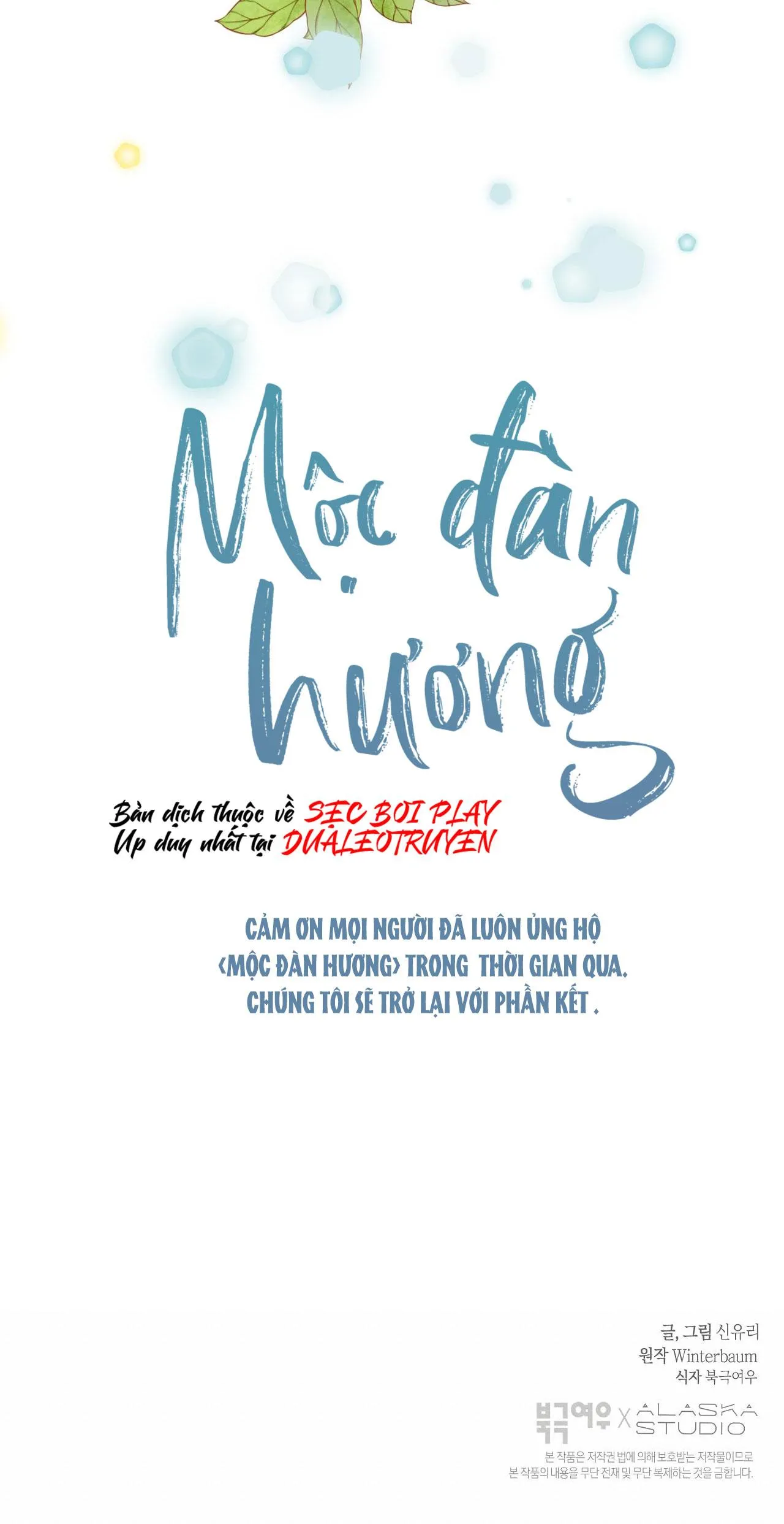 MỘC ĐÀN HƯƠNG Chapter 23 Trang 41