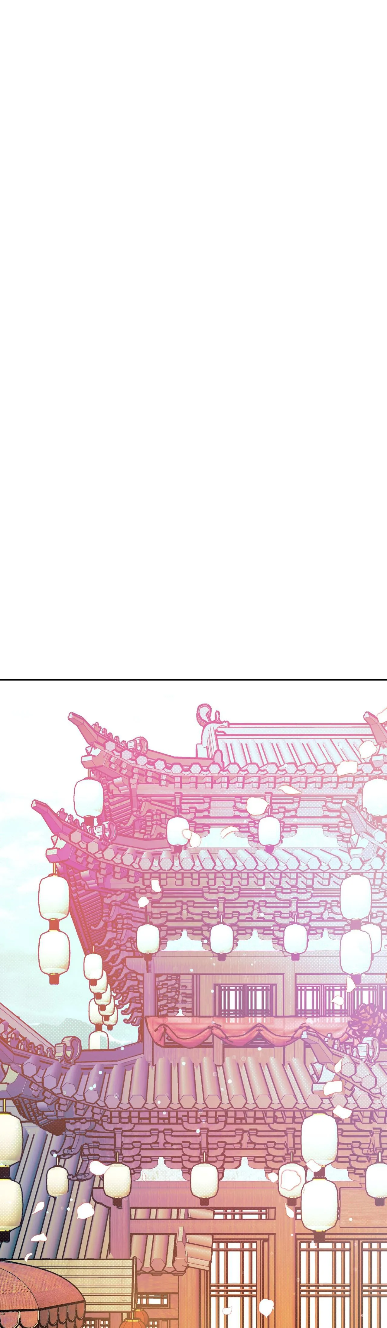 MỘC ĐÀN HƯƠNG Chapter 24 Trang 31