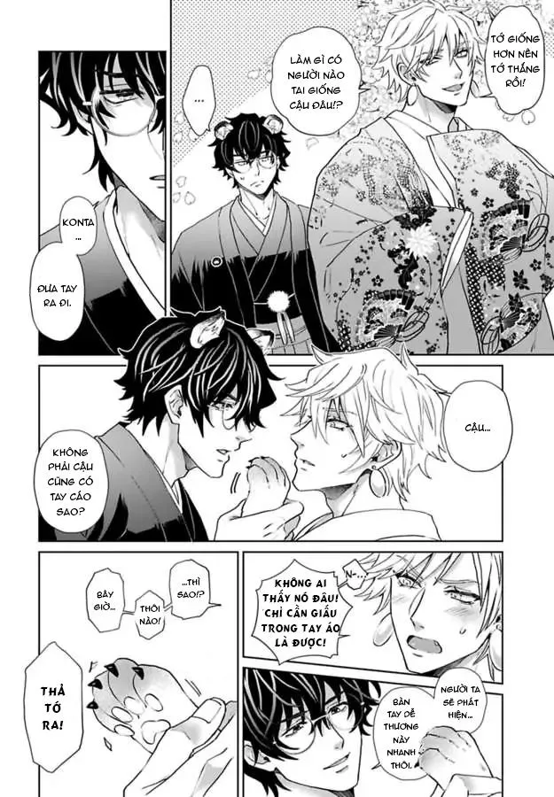 Mofumofu Bakashiai Nikki Chapter 1 Trang 4