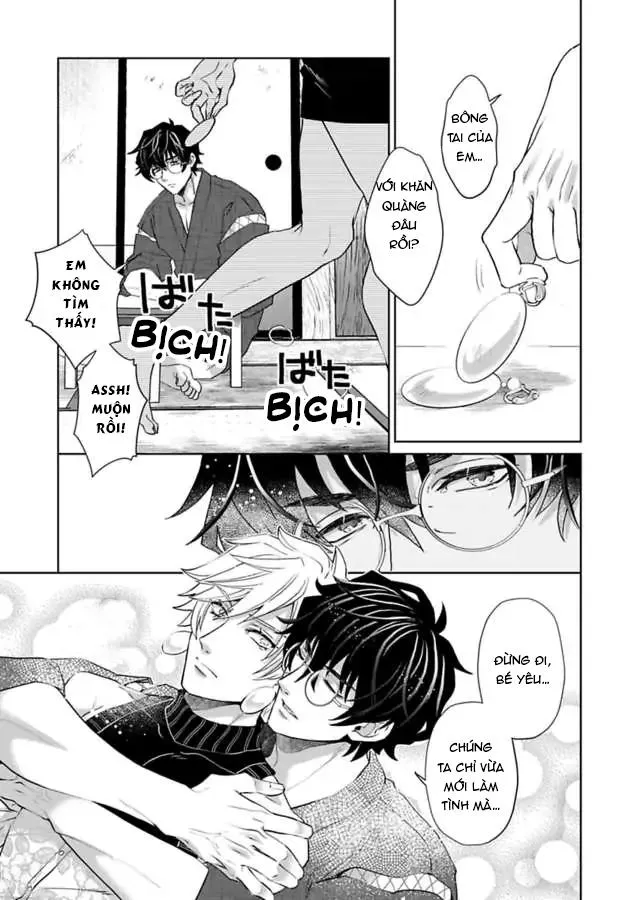 Mofumofu Bakashiai Nikki Chapter 1 Trang 15