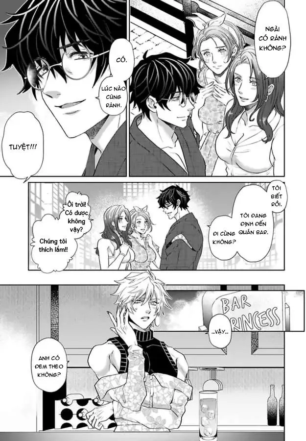 Mofumofu Bakashiai Nikki Chapter 1 Trang 19