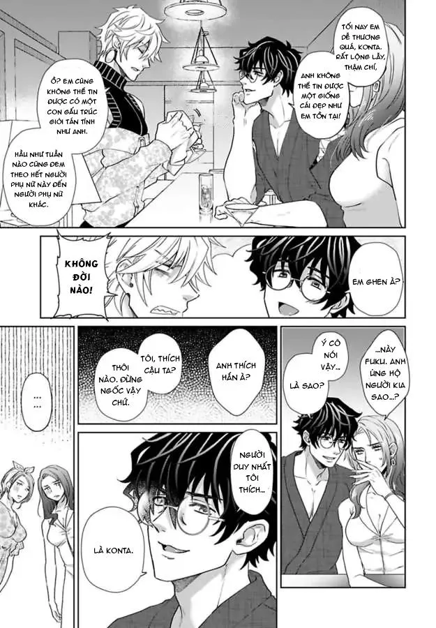 Mofumofu Bakashiai Nikki Chapter 1 Trang 21