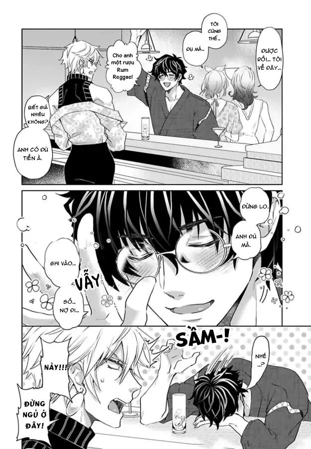 Mofumofu Bakashiai Nikki Chapter 1 Trang 22